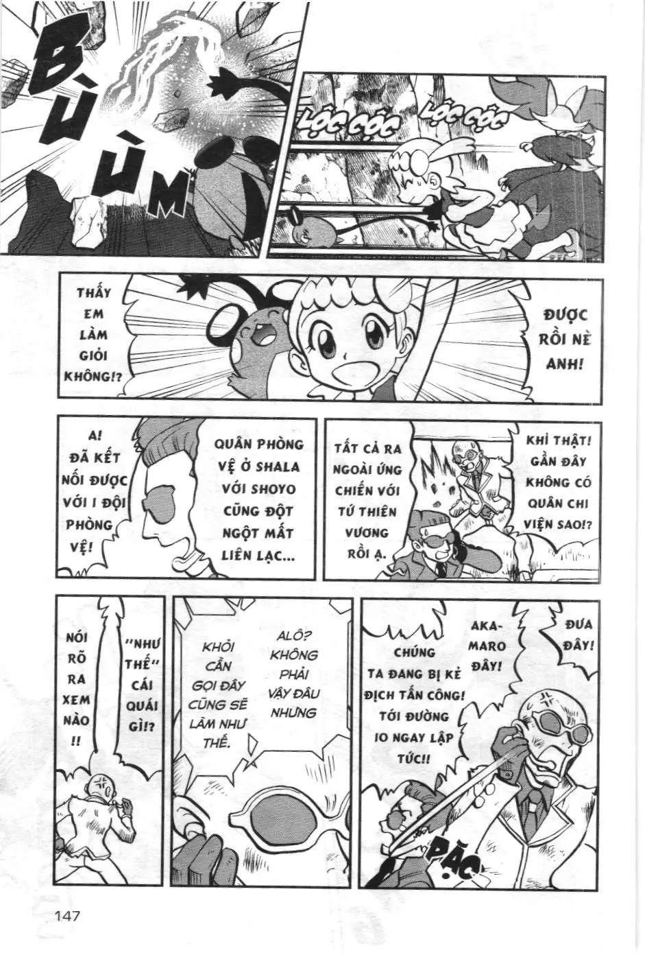 Pokémon Đặc Biệt (NXB Kim Đồng) Chapter 593 - Trang 7