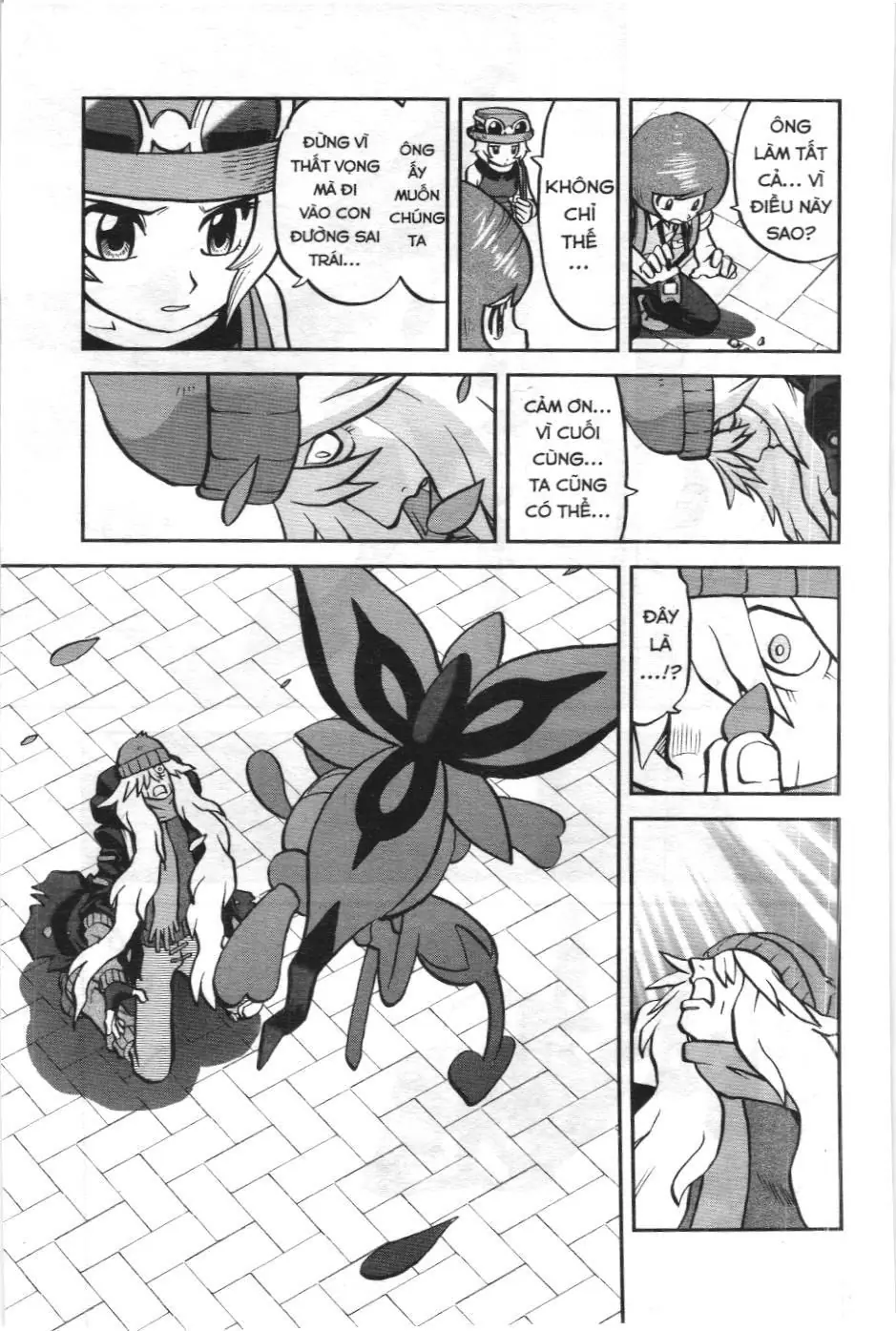 Pokémon Đặc Biệt (NXB Kim Đồng) Chapter 594 - Trang 10
