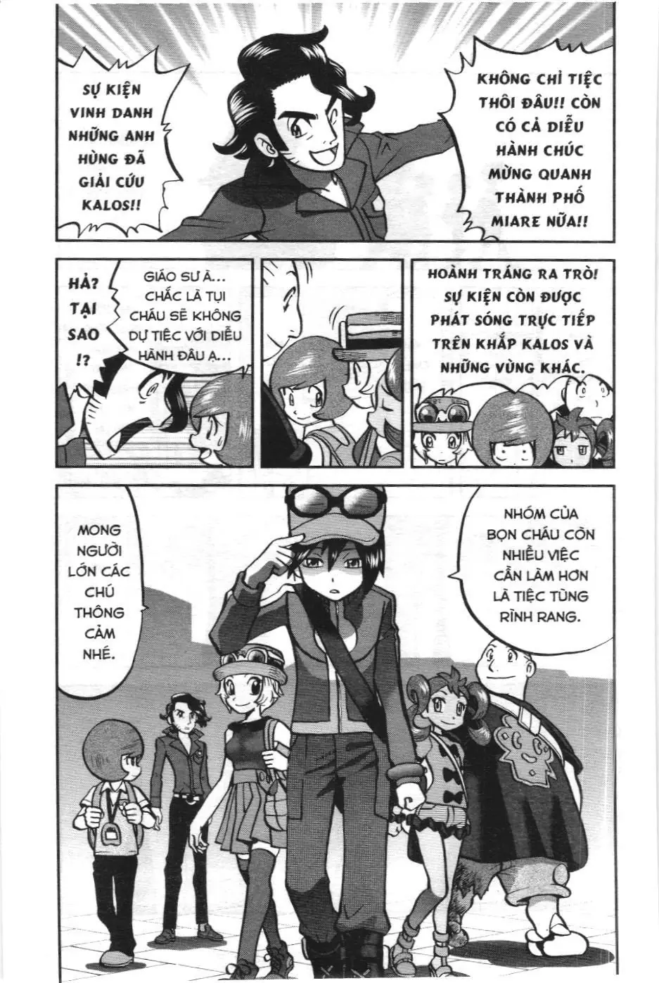 Pokémon Đặc Biệt (NXB Kim Đồng) Chapter 594 - Trang 16