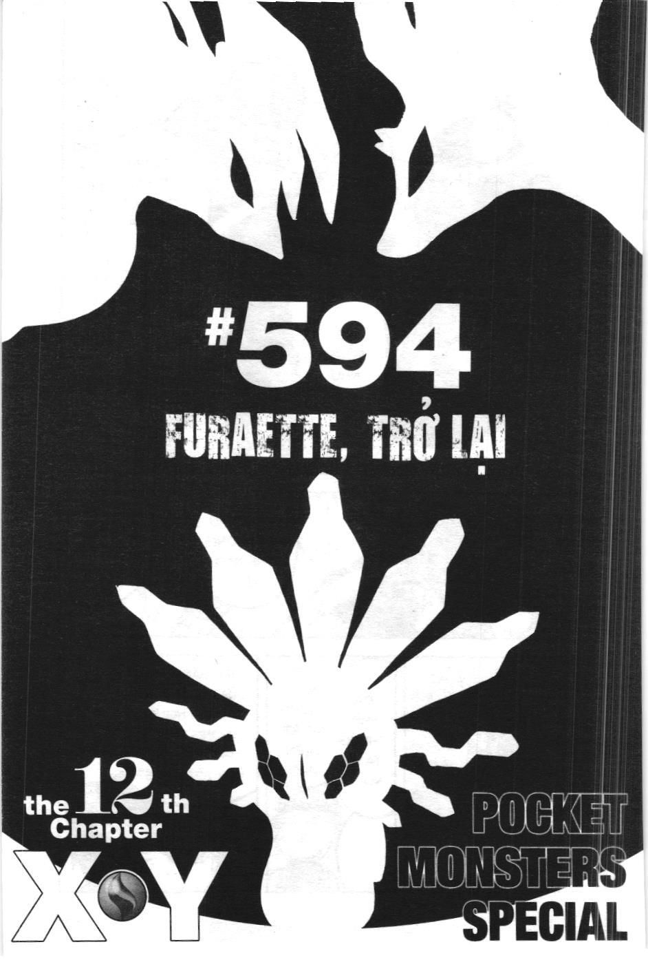 Pokémon Đặc Biệt (NXB Kim Đồng) Chapter 594 - Trang 2