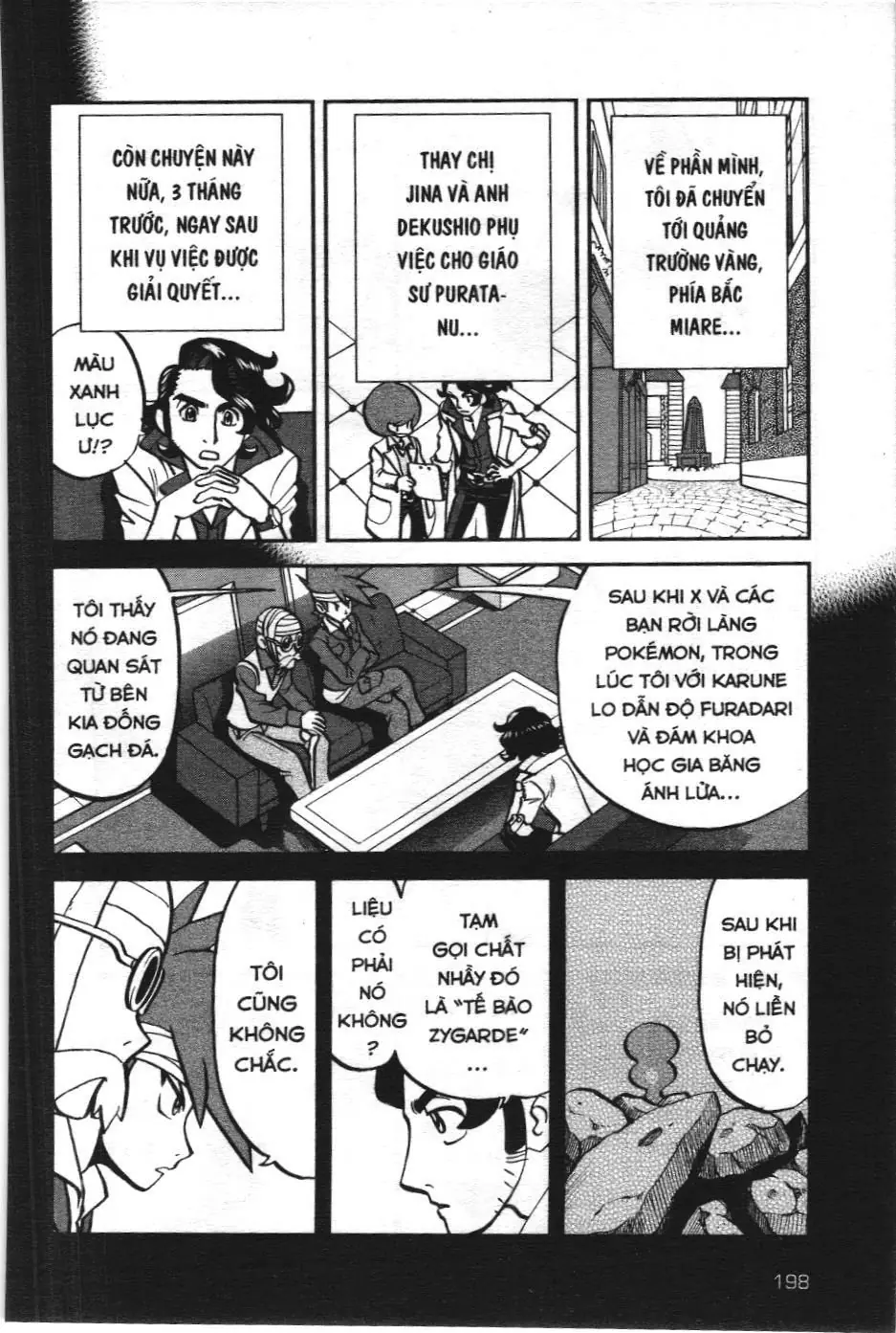 Pokémon Đặc Biệt (NXB Kim Đồng) Chapter 594 - Trang 21
