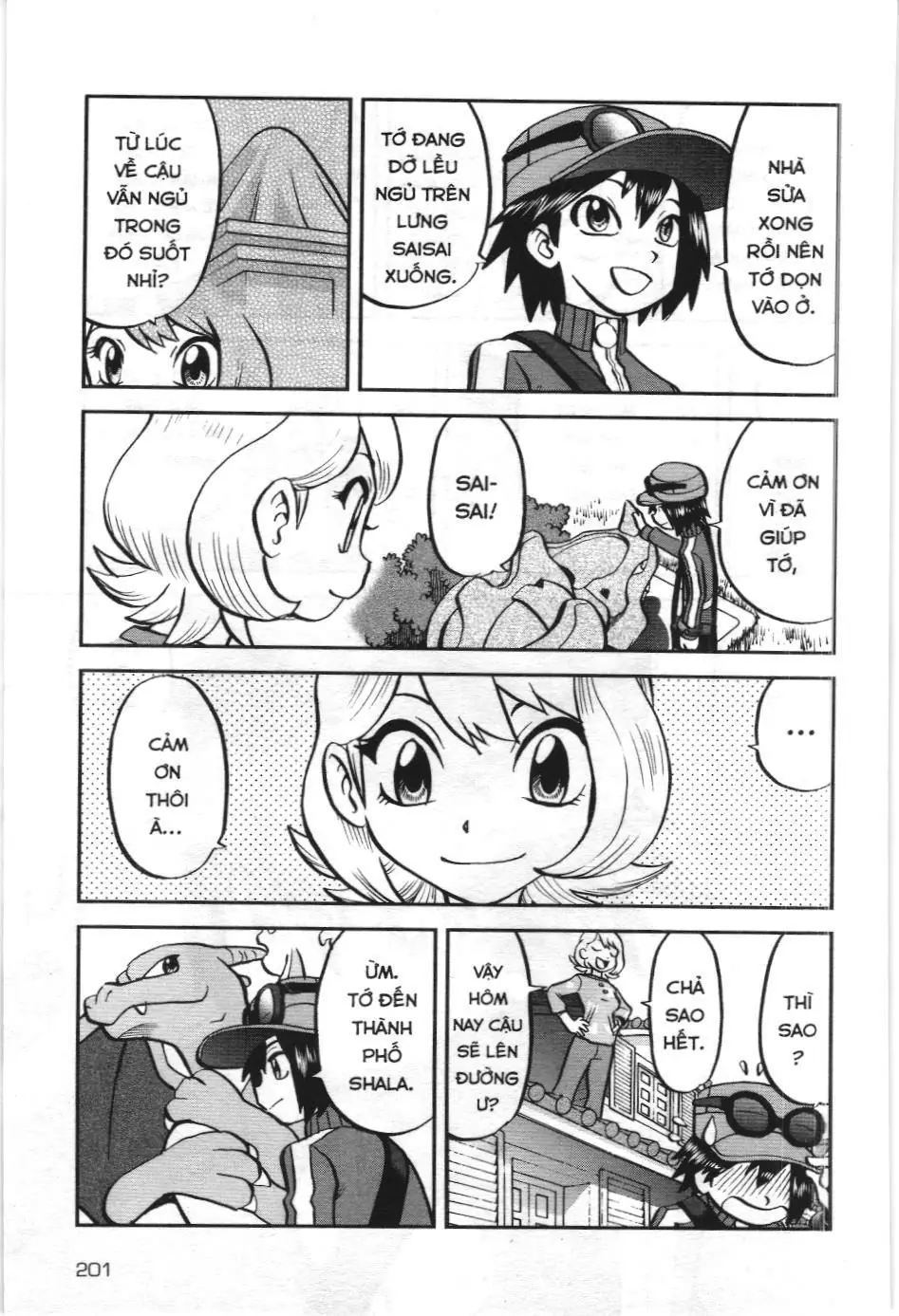 Pokémon Đặc Biệt (NXB Kim Đồng) Chapter 594 - Trang 24