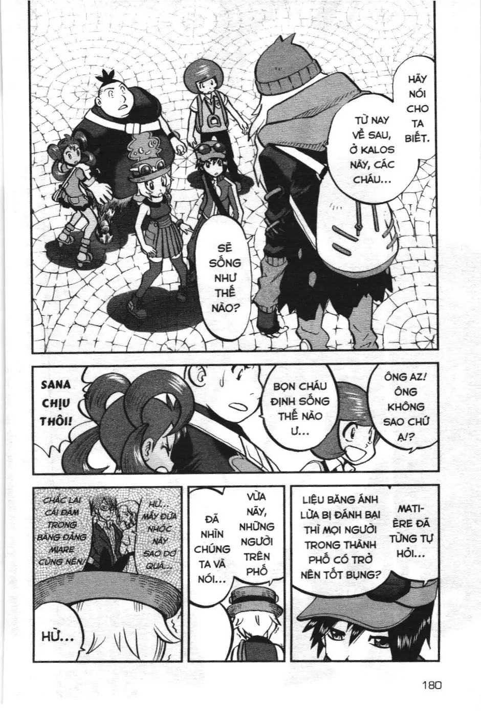 Pokémon Đặc Biệt (NXB Kim Đồng) Chapter 594 - Trang 3