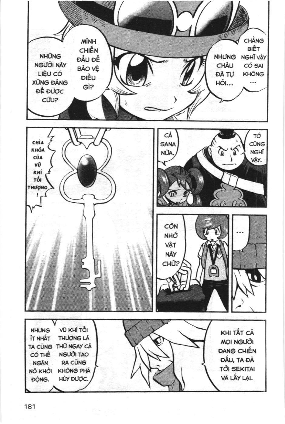 Pokémon Đặc Biệt (NXB Kim Đồng) Chapter 594 - Trang 4