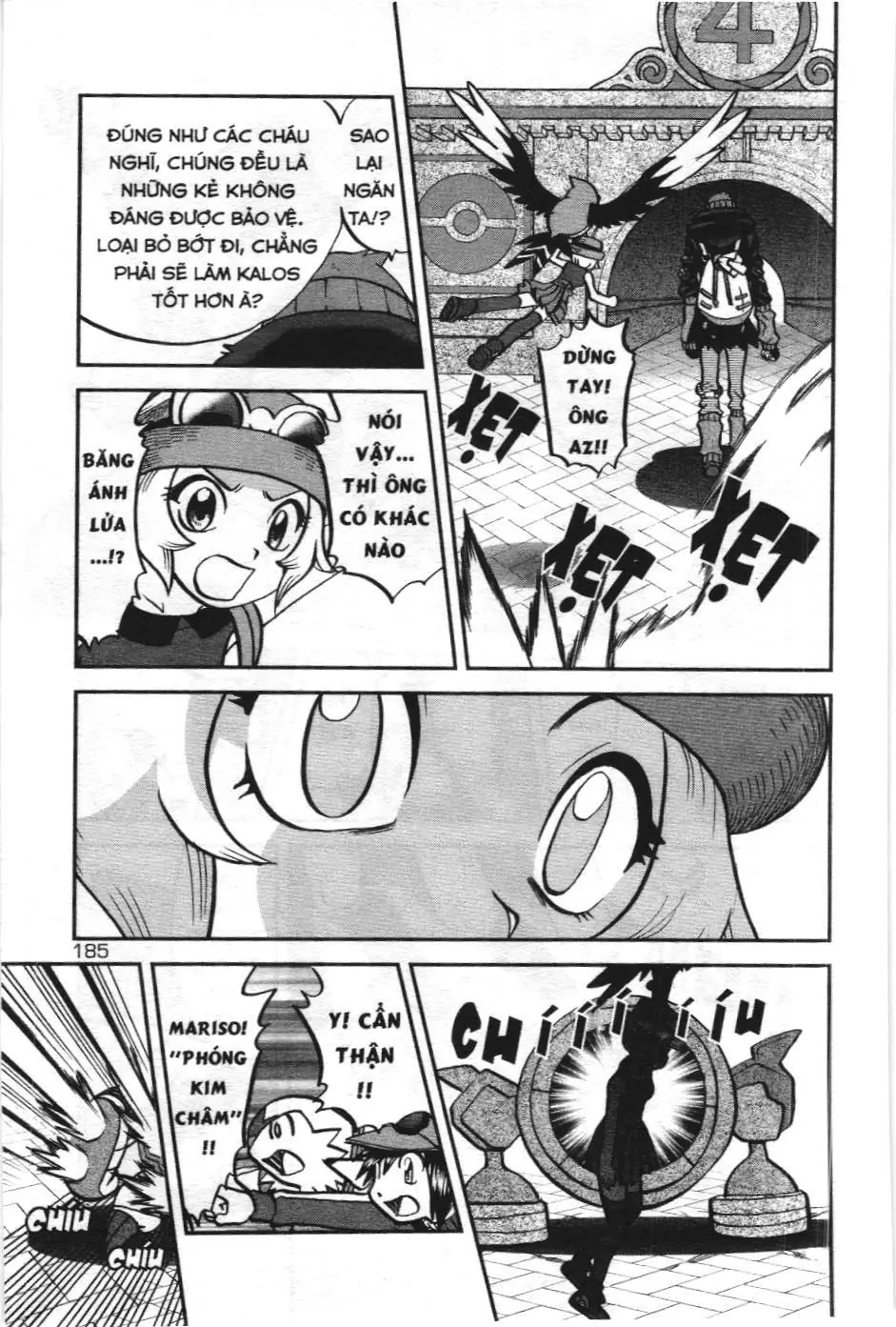 Pokémon Đặc Biệt (NXB Kim Đồng) Chapter 594 - Trang 8