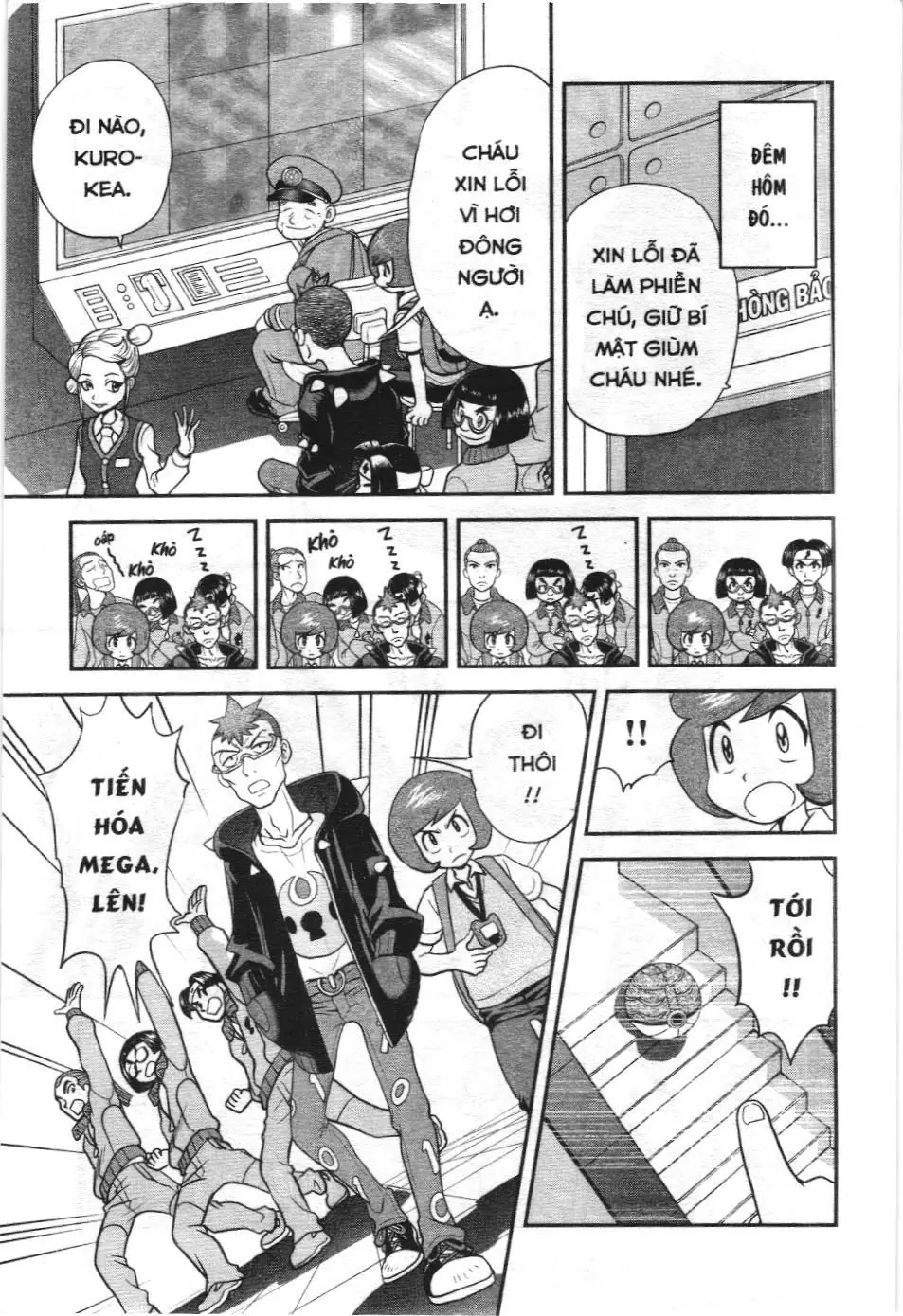 Pokémon Đặc Biệt (NXB Kim Đồng) Chapter 595 - Trang 12