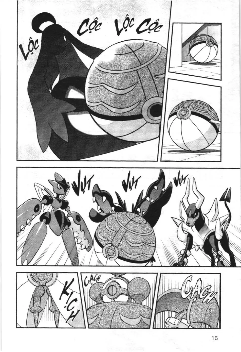Pokémon Đặc Biệt (NXB Kim Đồng) Chapter 595 - Trang 13