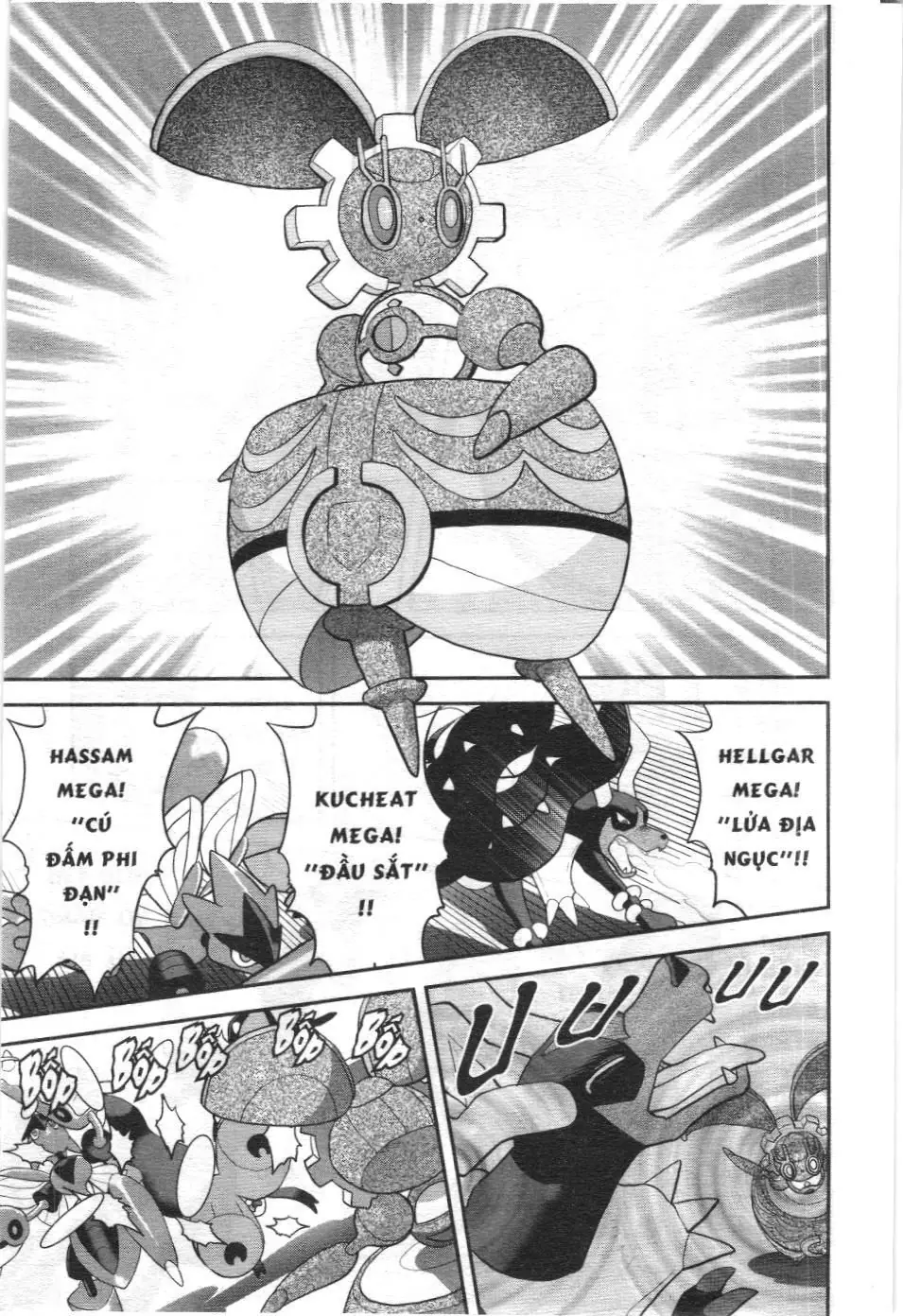 Pokémon Đặc Biệt (NXB Kim Đồng) Chapter 595 - Trang 14