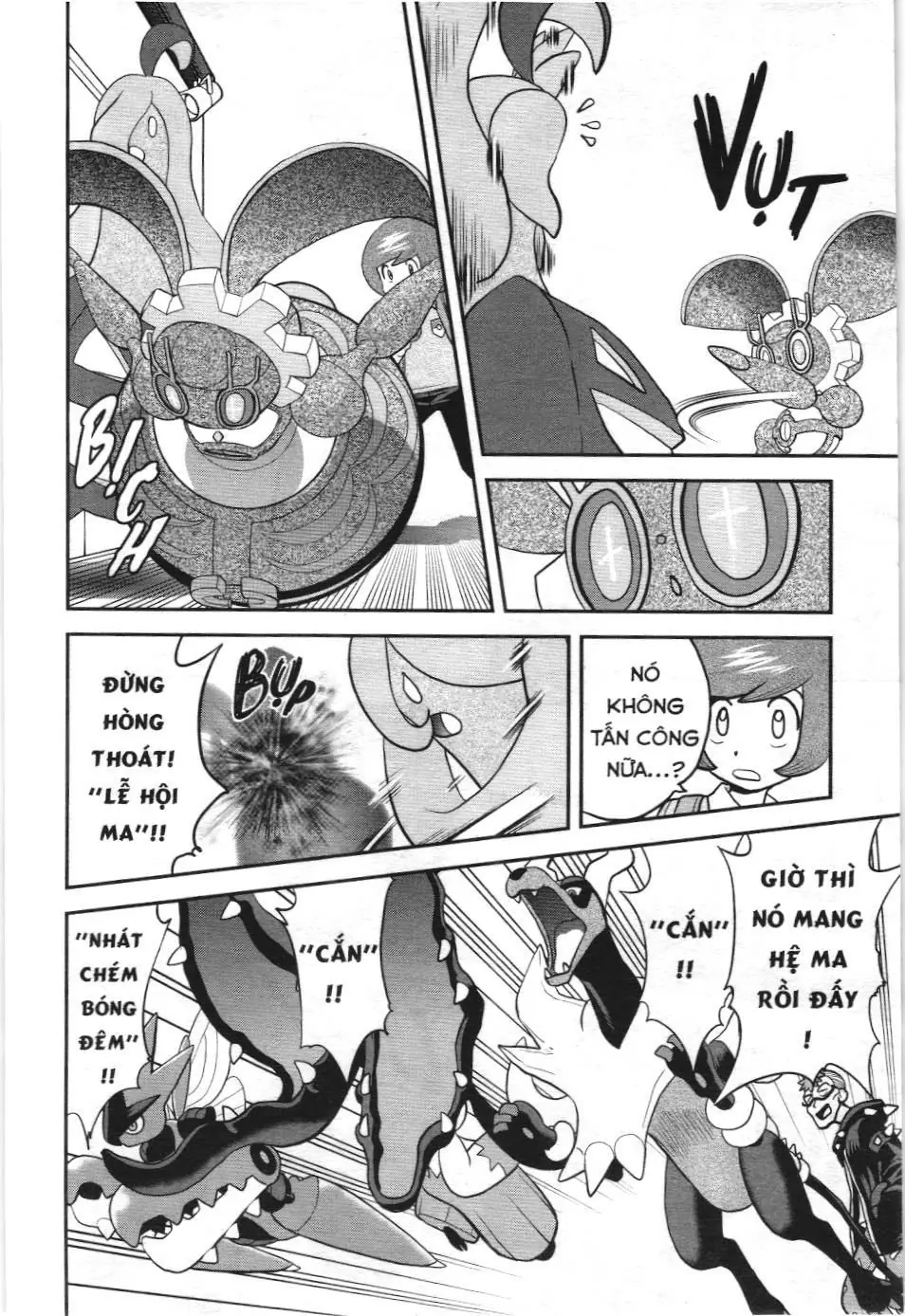Pokémon Đặc Biệt (NXB Kim Đồng) Chapter 595 - Trang 15