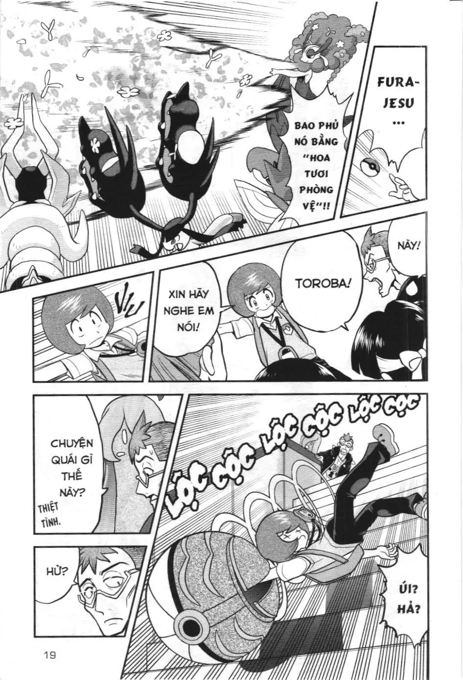 Pokémon Đặc Biệt (NXB Kim Đồng) Chapter 595 - Trang 16