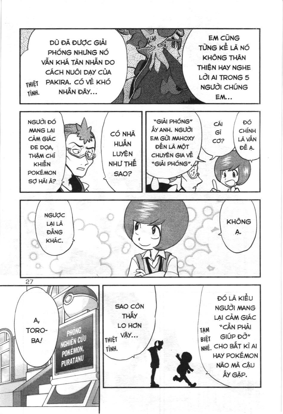 Pokémon Đặc Biệt (NXB Kim Đồng) Chapter 595 - Trang 24