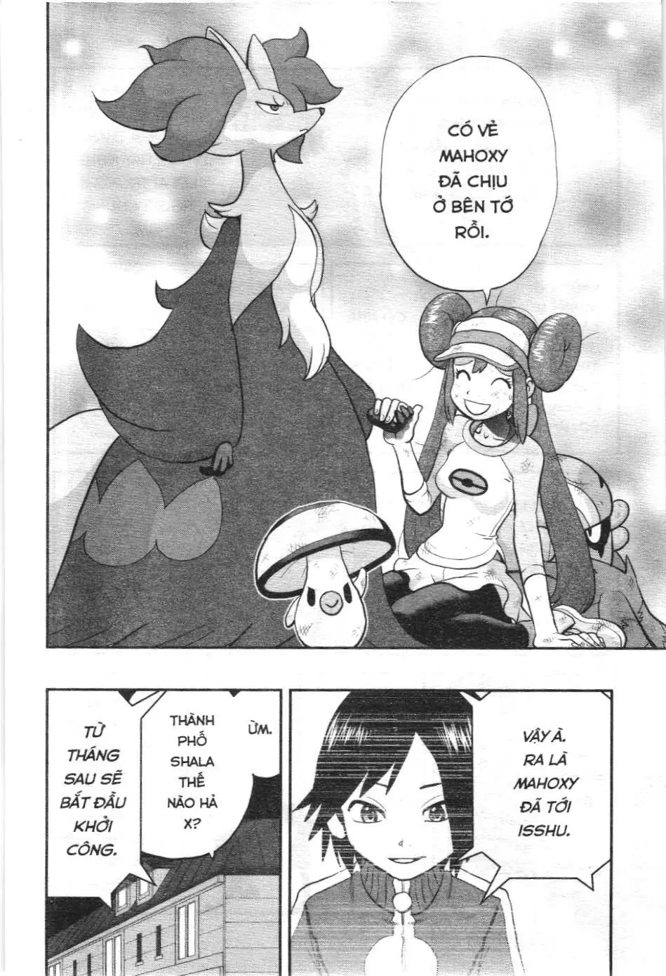 Pokémon Đặc Biệt (NXB Kim Đồng) Chapter 595 - Trang 25