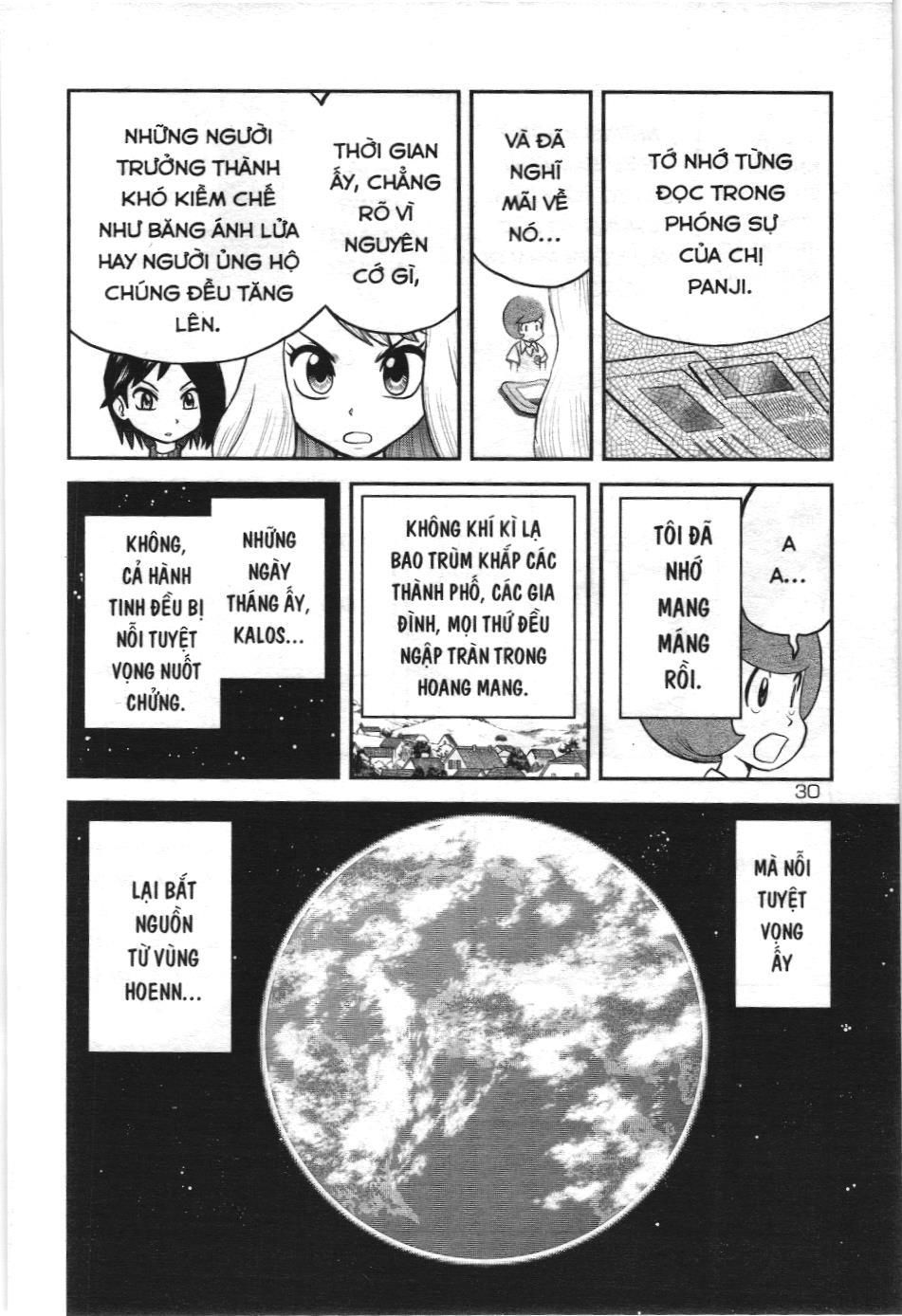 Pokémon Đặc Biệt (NXB Kim Đồng) Chapter 595 - Trang 27