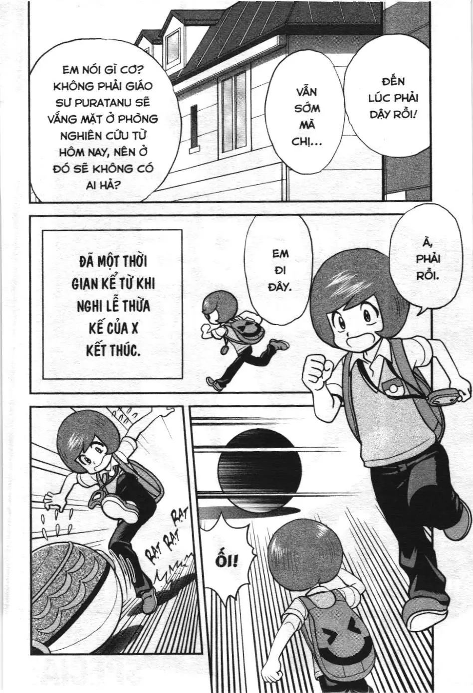 Pokémon Đặc Biệt (NXB Kim Đồng) Chapter 595 - Trang 3