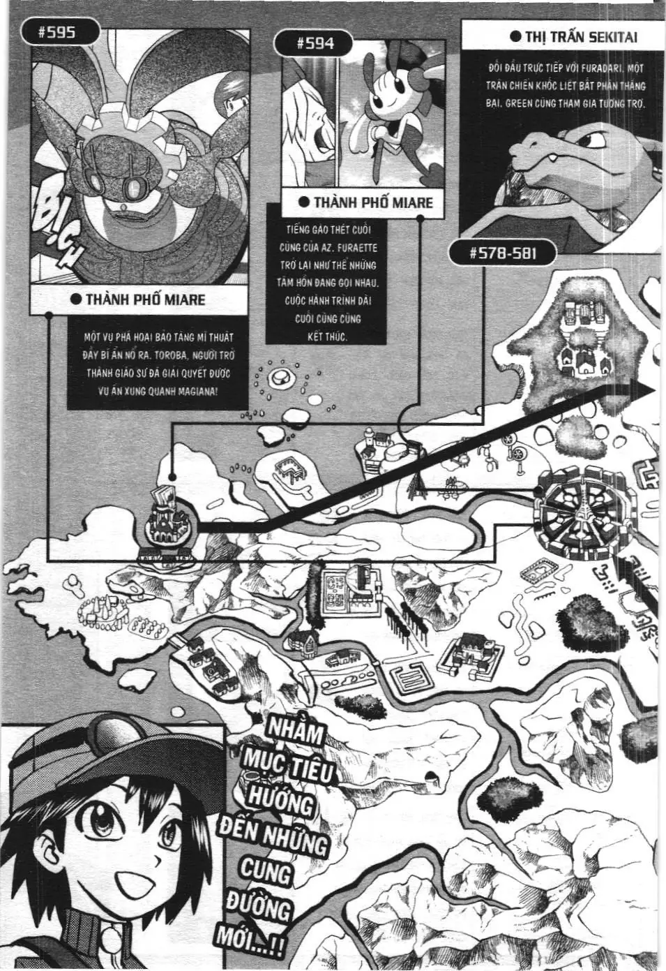 Pokémon Đặc Biệt (NXB Kim Đồng) Chapter 595 - Trang 36