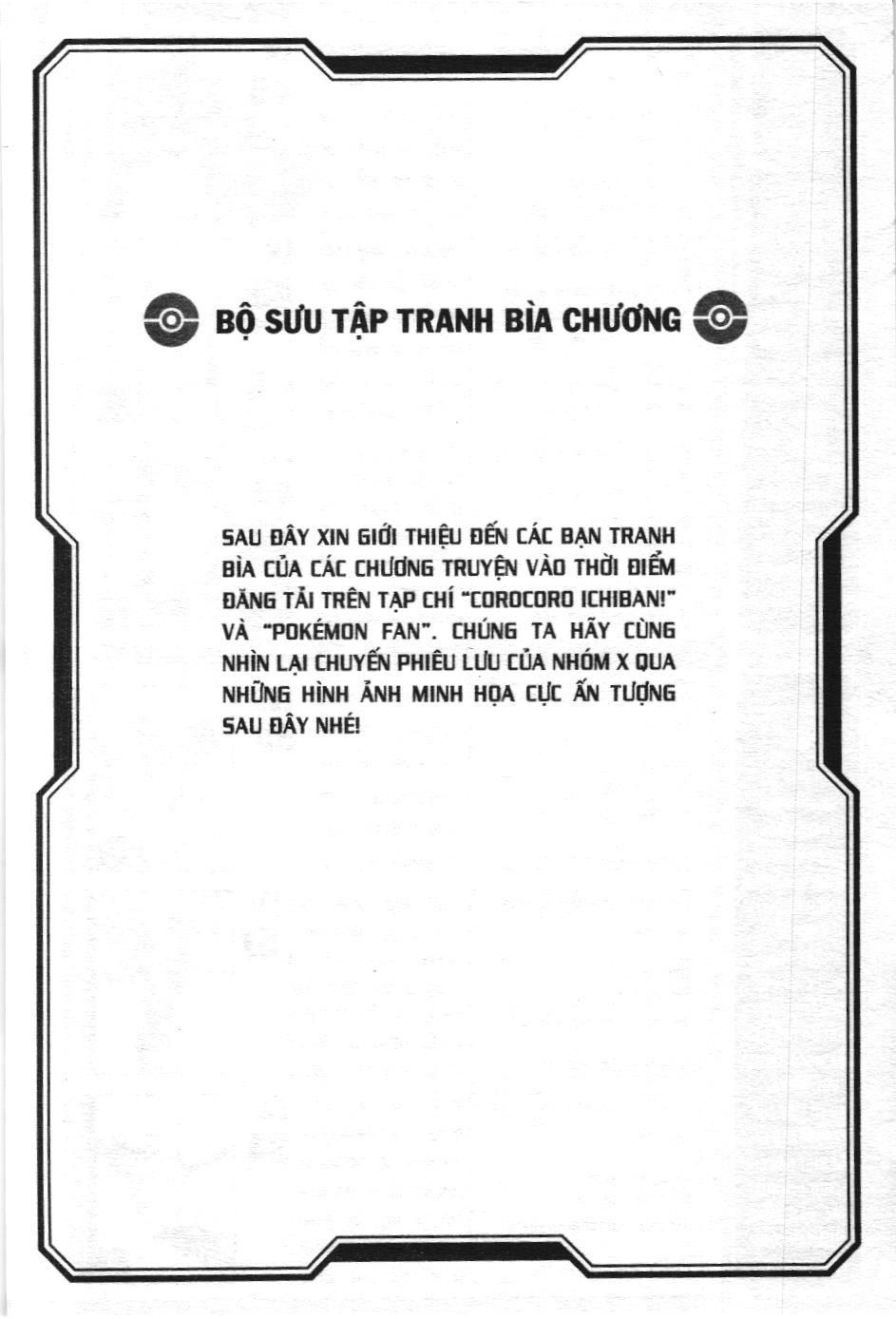Pokémon Đặc Biệt (NXB Kim Đồng) Chapter 595 - Trang 39