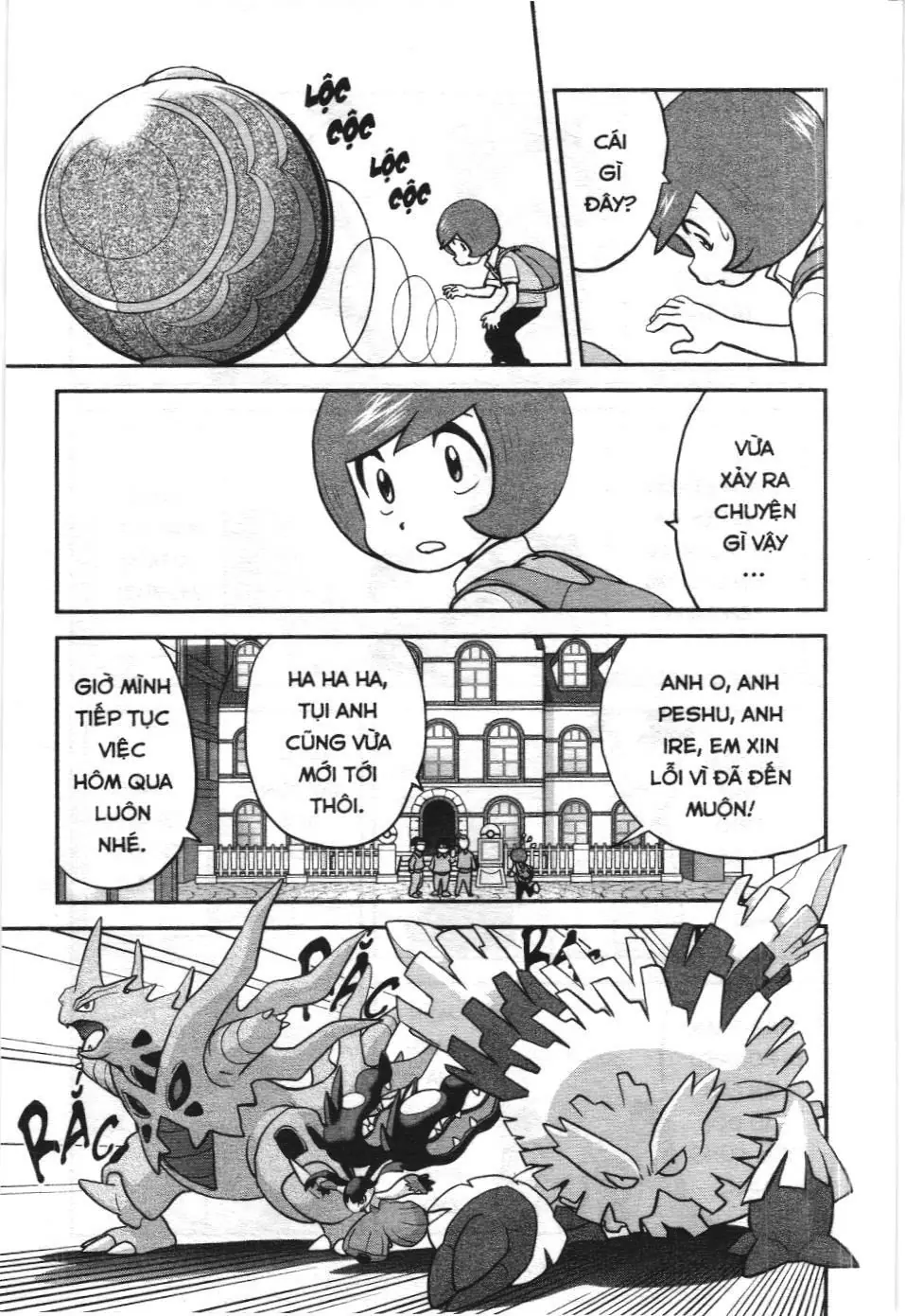 Pokémon Đặc Biệt (NXB Kim Đồng) Chapter 595 - Trang 4