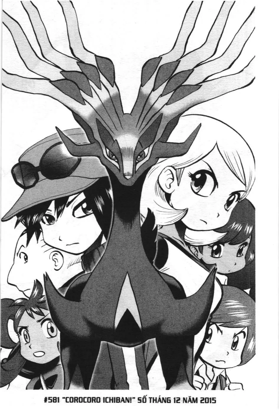Pokémon Đặc Biệt (NXB Kim Đồng) Chapter 595 - Trang 41
