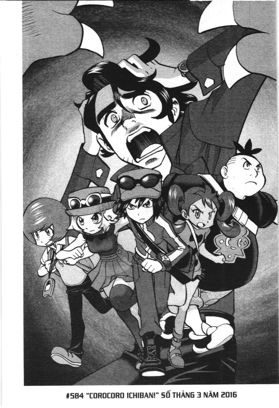 Pokémon Đặc Biệt (NXB Kim Đồng) Chapter 595 - Trang 42