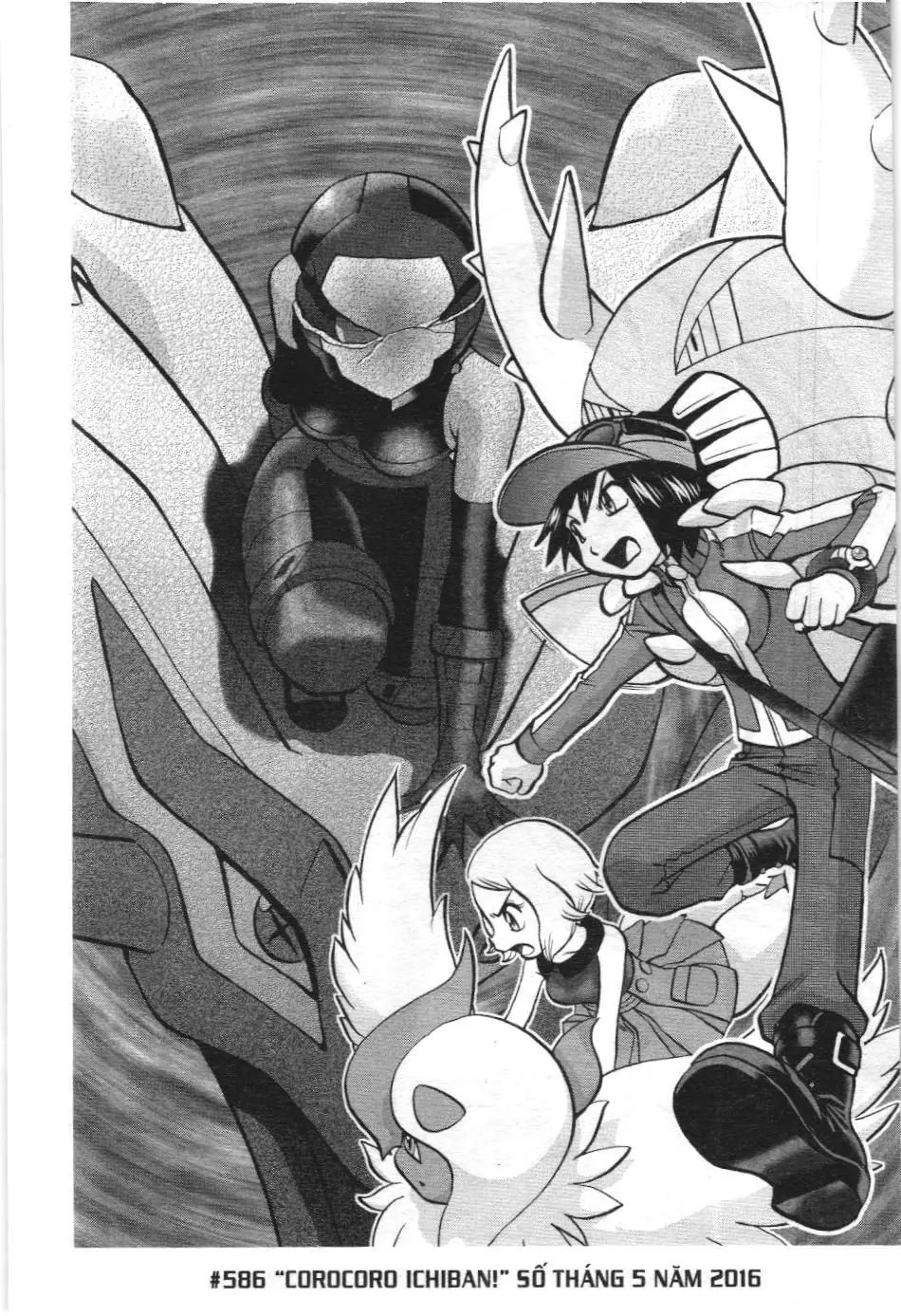 Pokémon Đặc Biệt (NXB Kim Đồng) Chapter 595 - Trang 46