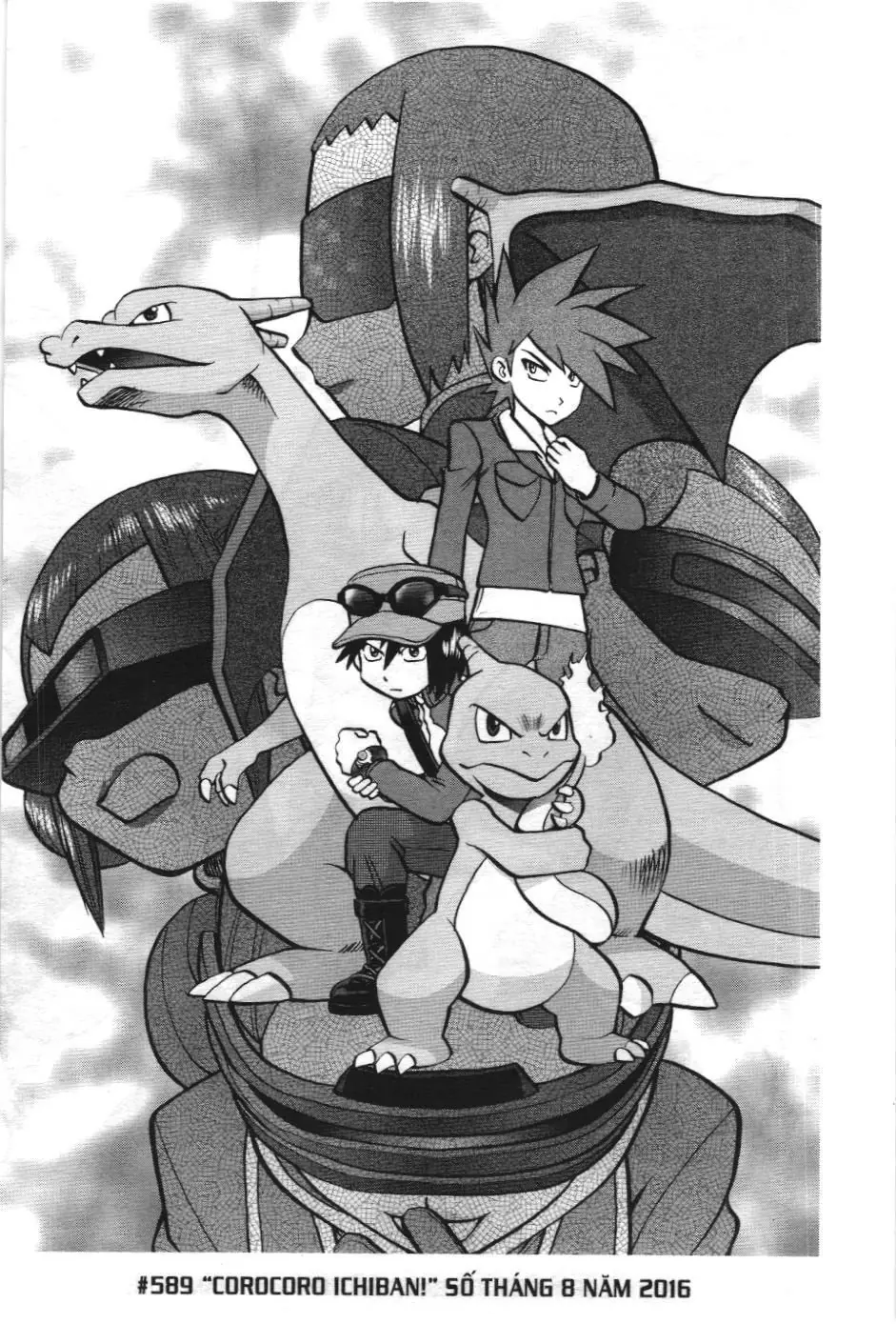 Pokémon Đặc Biệt (NXB Kim Đồng) Chapter 595 - Trang 47