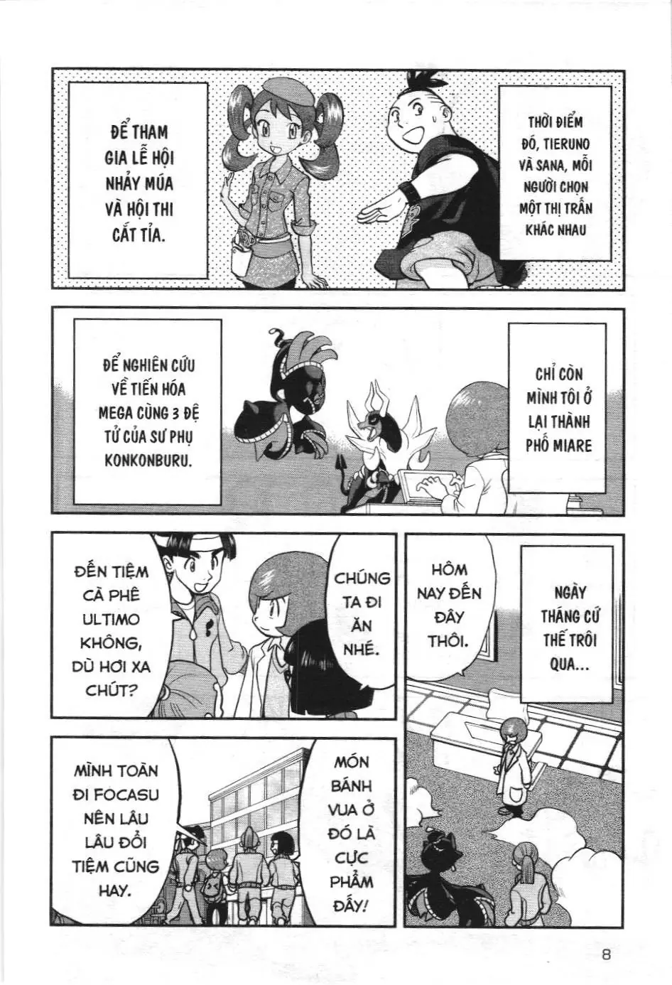 Pokémon Đặc Biệt (NXB Kim Đồng) Chapter 595 - Trang 5