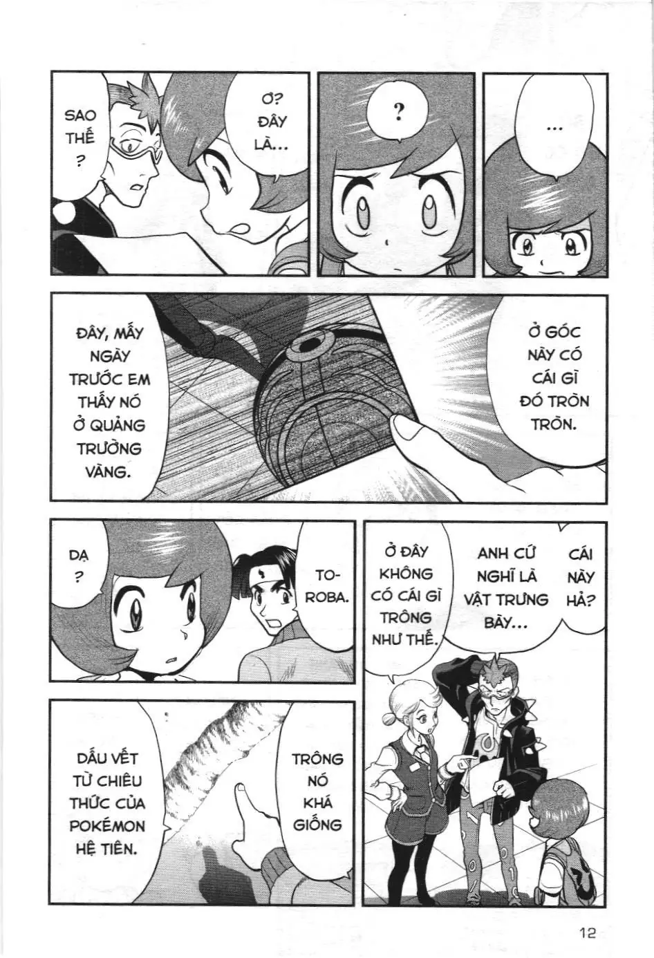 Pokémon Đặc Biệt (NXB Kim Đồng) Chapter 595 - Trang 9