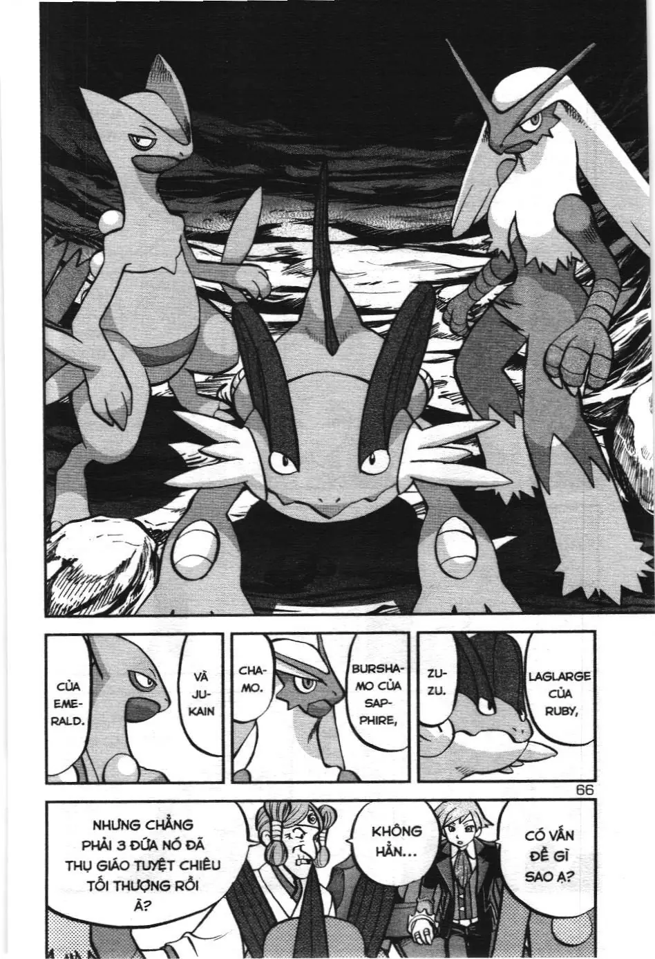 Pokémon Đặc Biệt (NXB Kim Đồng) Chapter 596 - Trang 12