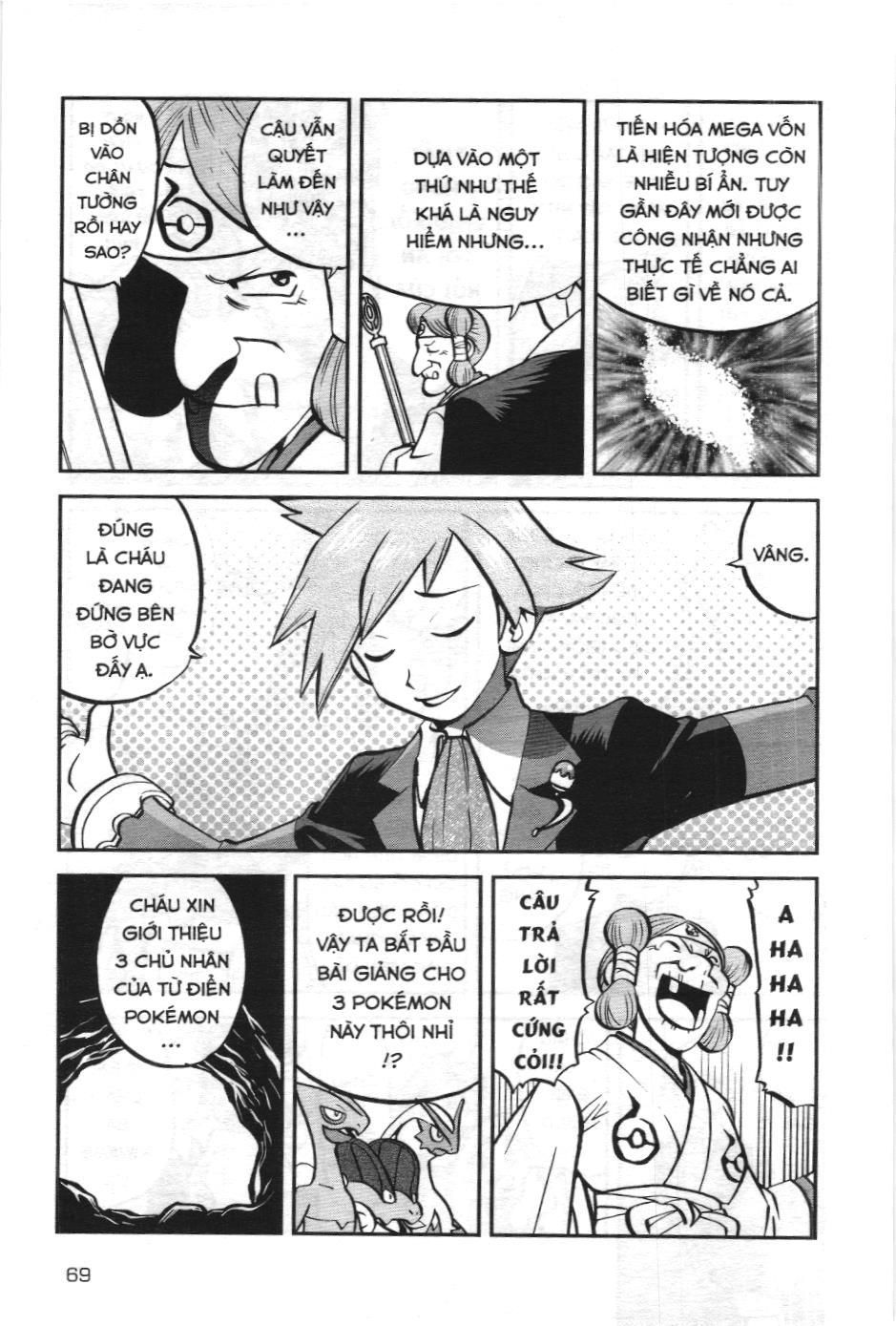 Pokémon Đặc Biệt (NXB Kim Đồng) Chapter 596 - Trang 15