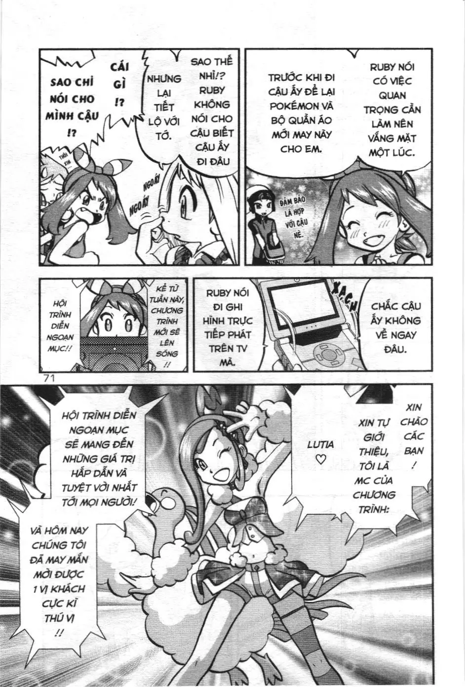 Pokémon Đặc Biệt (NXB Kim Đồng) Chapter 596 - Trang 17