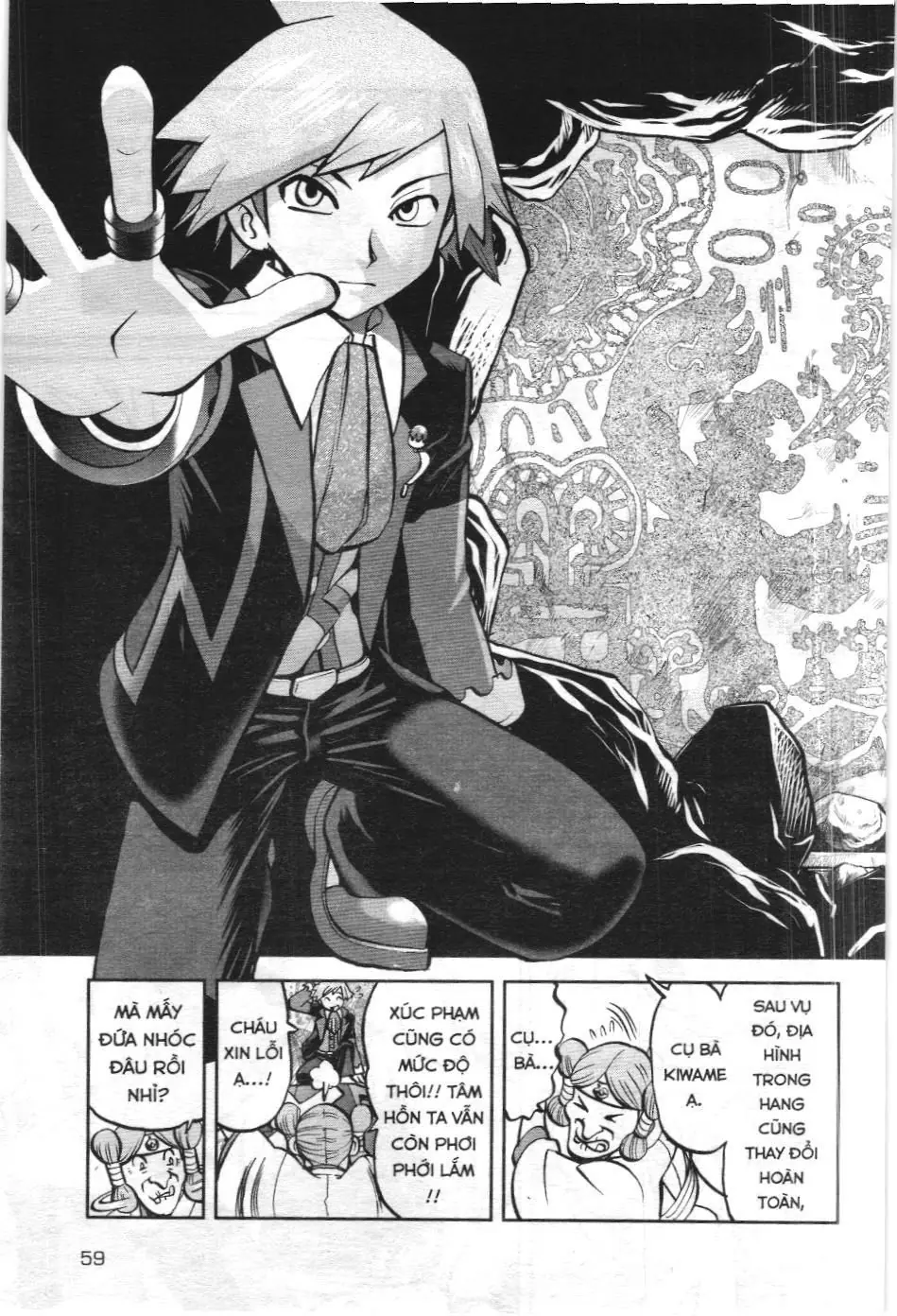 Pokémon Đặc Biệt (NXB Kim Đồng) Chapter 596 - Trang 4