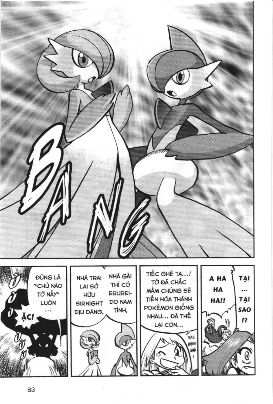 Pokémon Đặc Biệt (NXB Kim Đồng) Chapter 596 - Trang 9