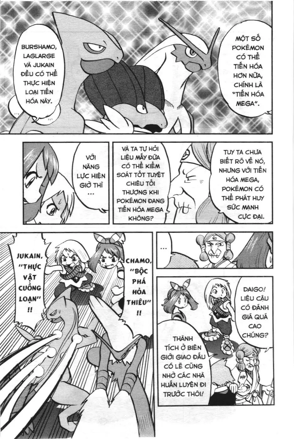 Pokémon Đặc Biệt (NXB Kim Đồng) Chapter 597 - Trang 10