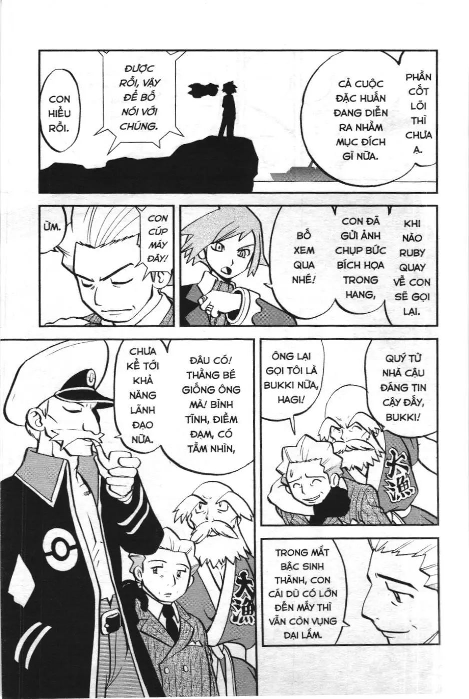 Pokémon Đặc Biệt (NXB Kim Đồng) Chapter 597 - Trang 14