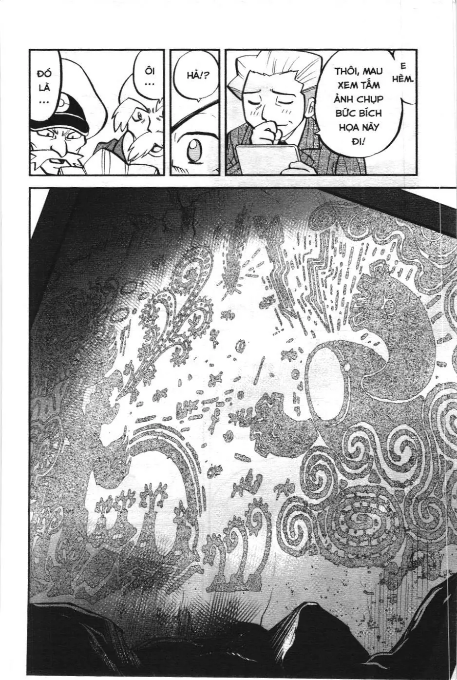 Pokémon Đặc Biệt (NXB Kim Đồng) Chapter 597 - Trang 15
