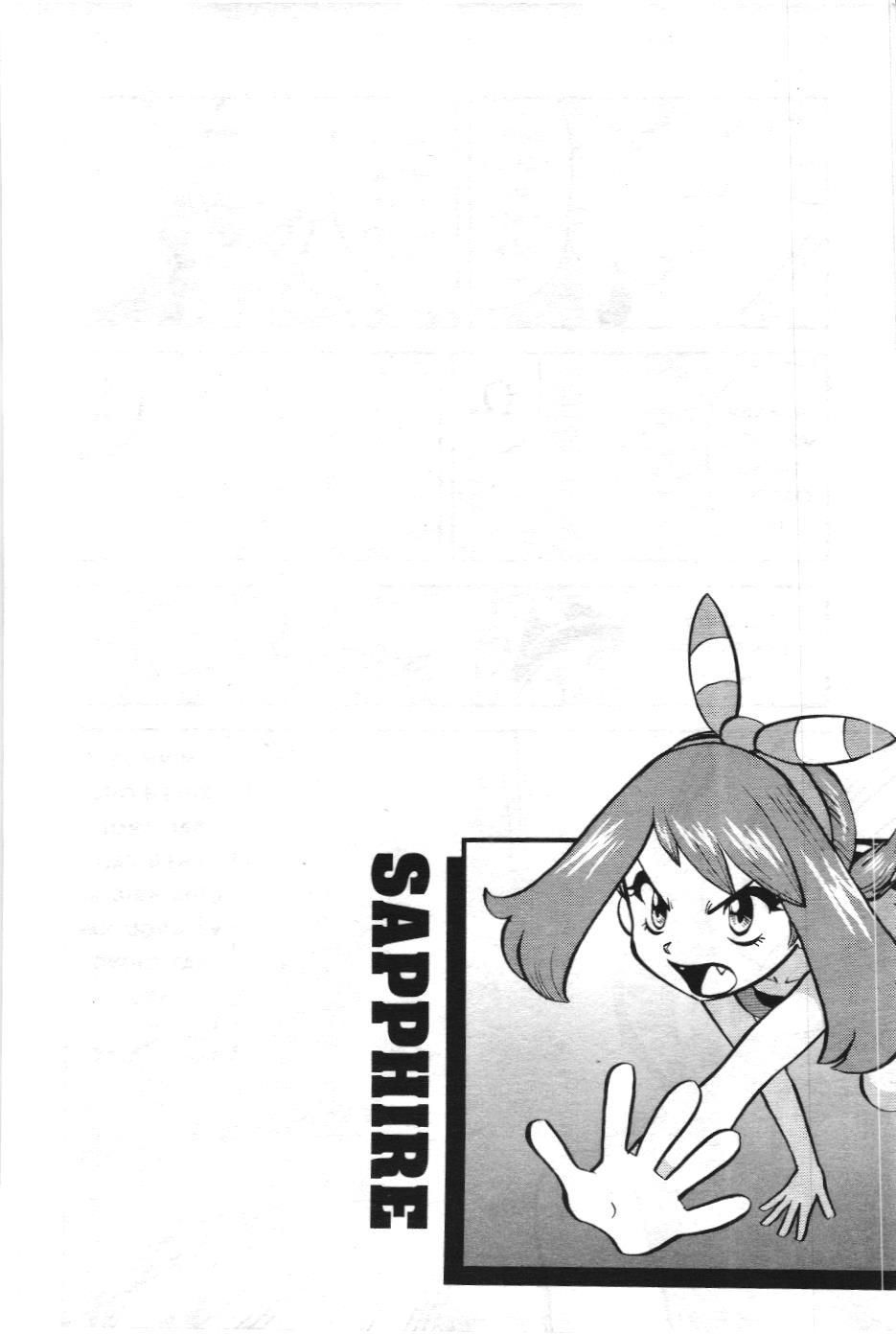 Pokémon Đặc Biệt (NXB Kim Đồng) Chapter 597 - Trang 17