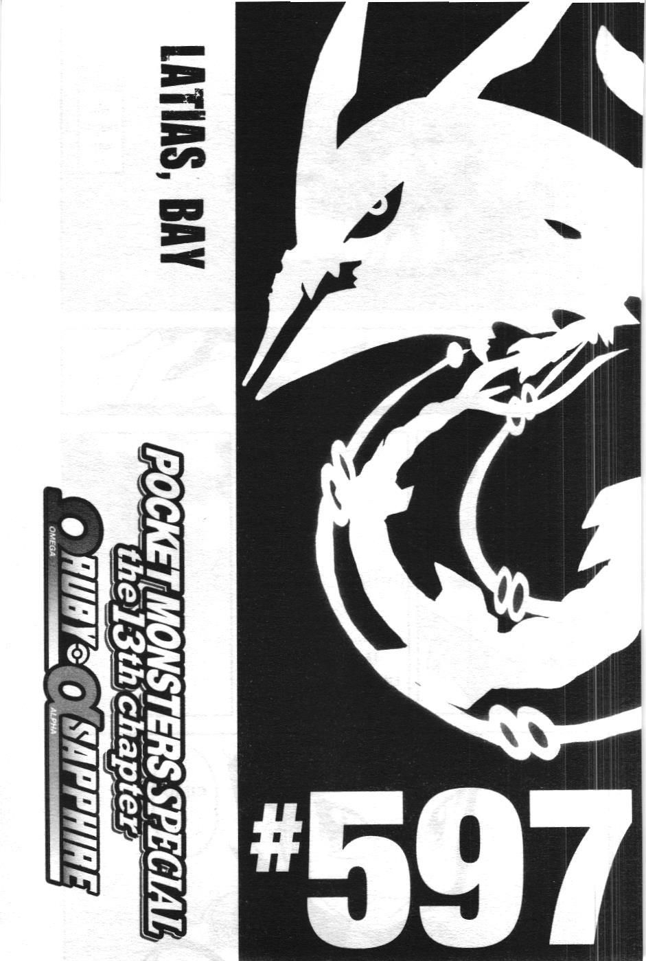 Pokémon Đặc Biệt (NXB Kim Đồng) Chapter 597 - Trang 2
