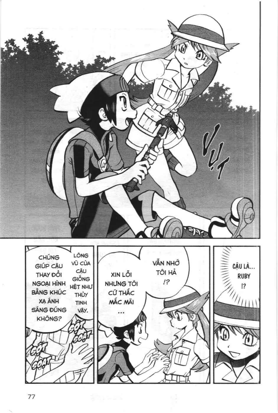 Pokémon Đặc Biệt (NXB Kim Đồng) Chapter 597 - Trang 4