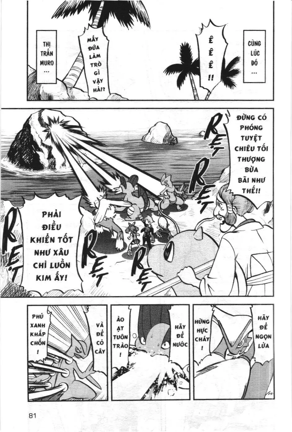 Pokémon Đặc Biệt (NXB Kim Đồng) Chapter 597 - Trang 8