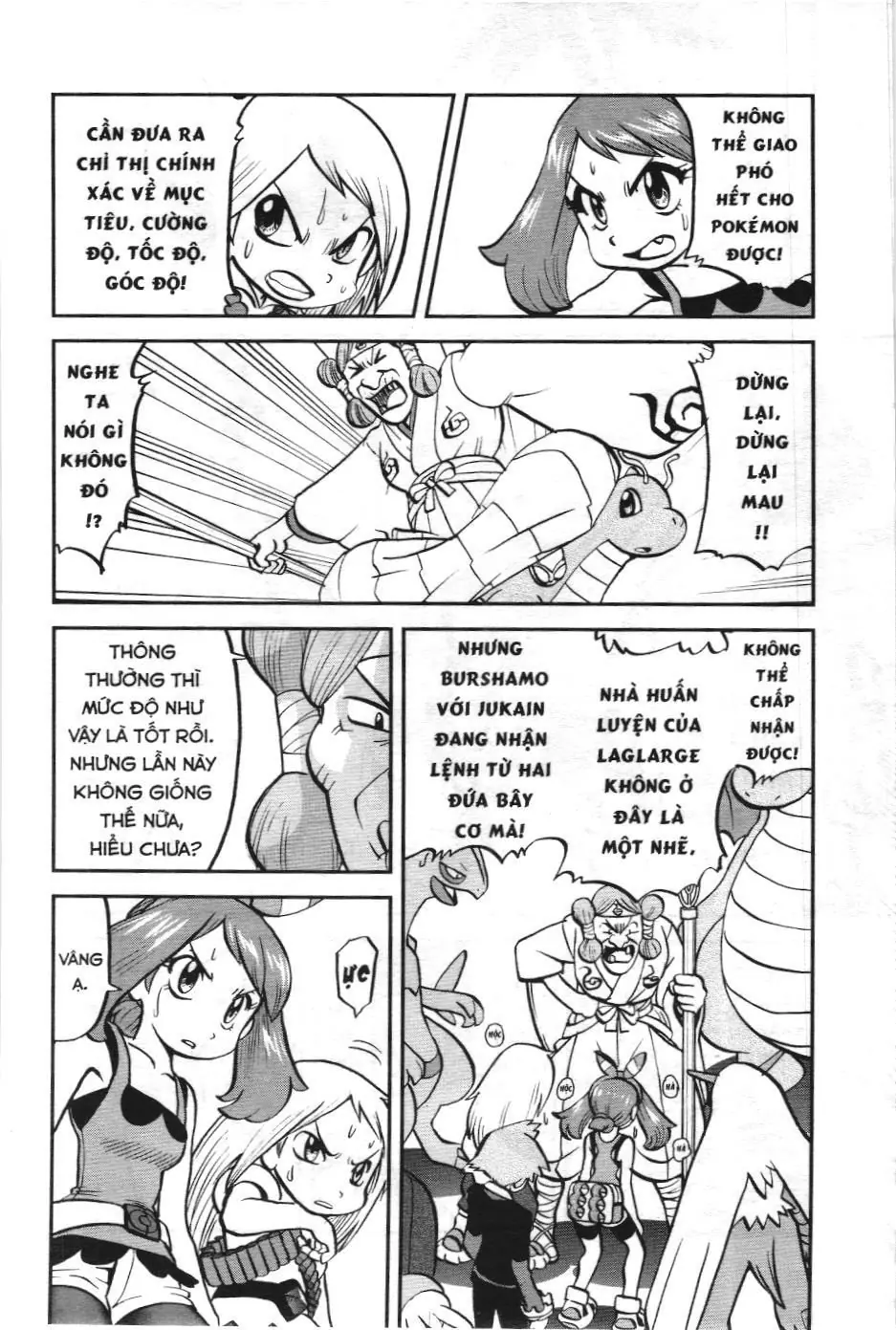 Pokémon Đặc Biệt (NXB Kim Đồng) Chapter 597 - Trang 9