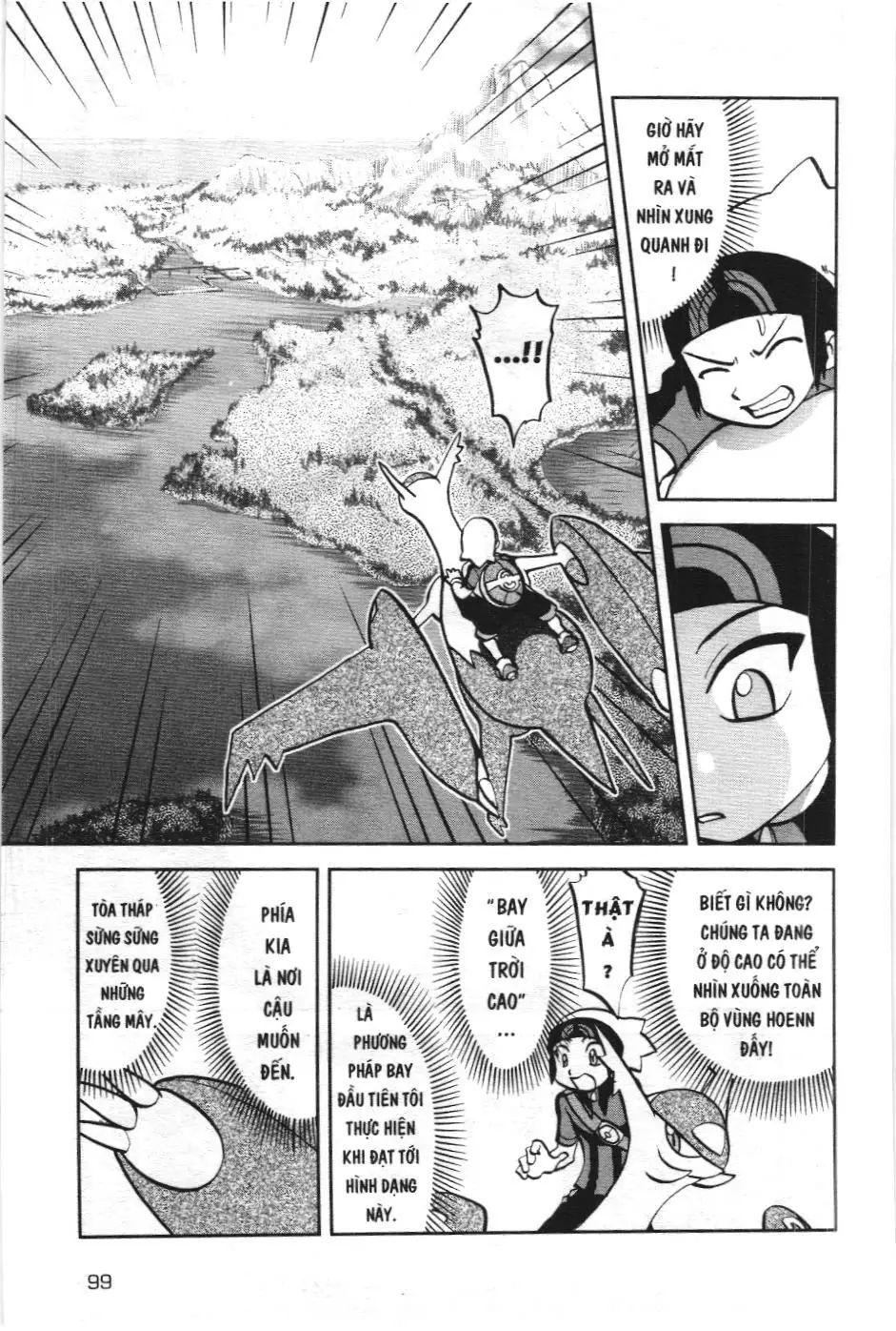 Pokémon Đặc Biệt (NXB Kim Đồng) Chapter 598 - Trang 10