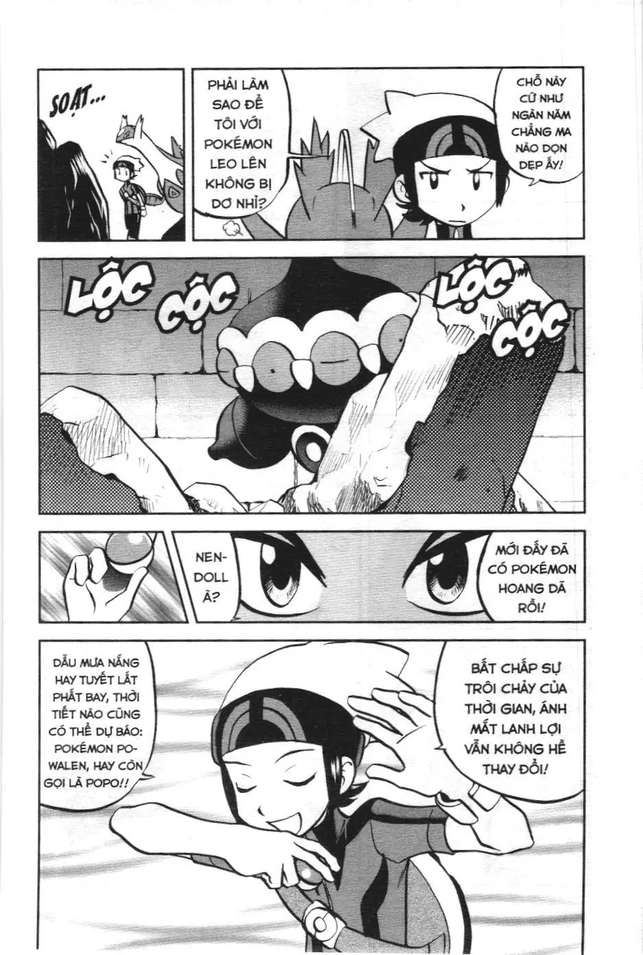 Pokémon Đặc Biệt (NXB Kim Đồng) Chapter 598 - Trang 13