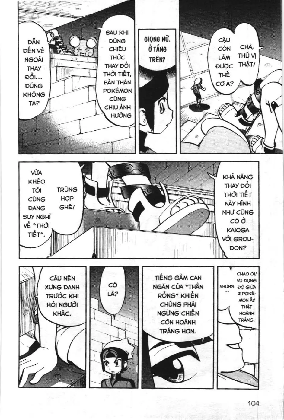 Pokémon Đặc Biệt (NXB Kim Đồng) Chapter 598 - Trang 15