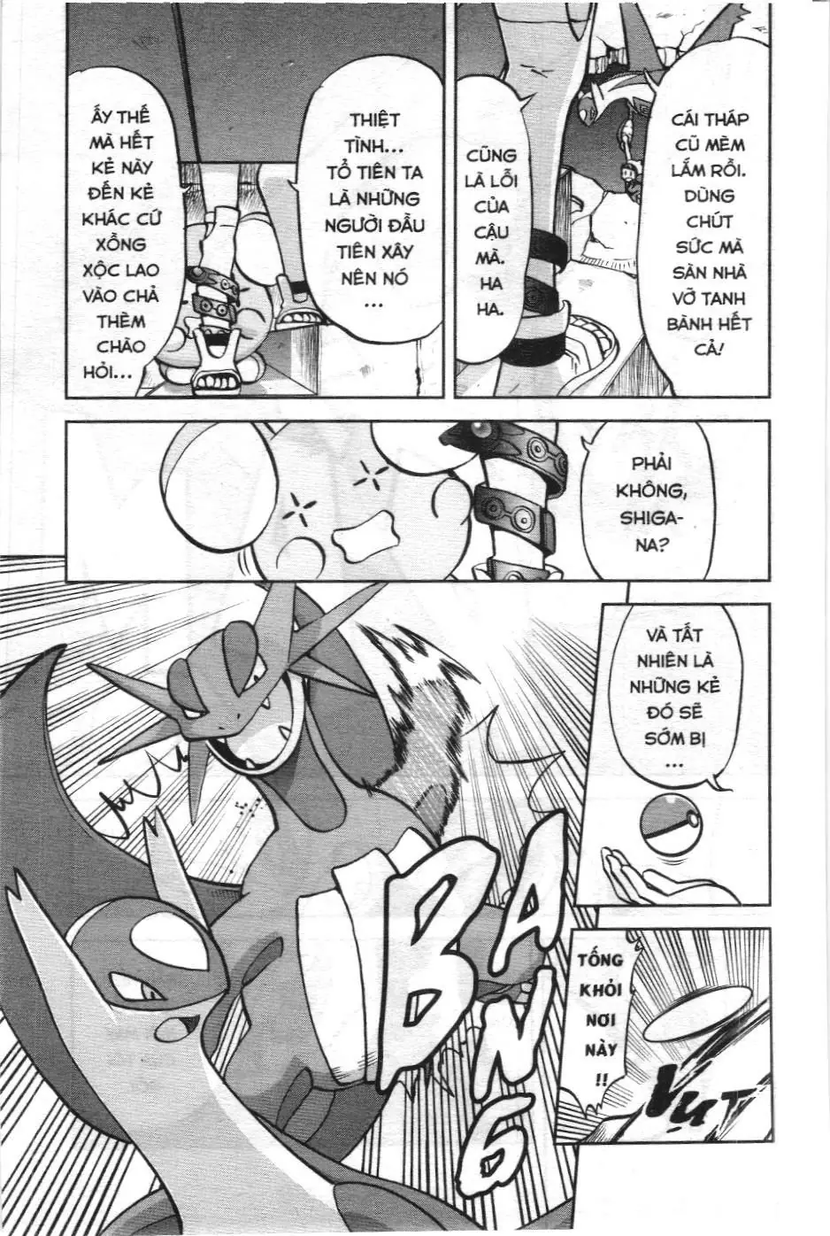Pokémon Đặc Biệt (NXB Kim Đồng) Chapter 598 - Trang 18
