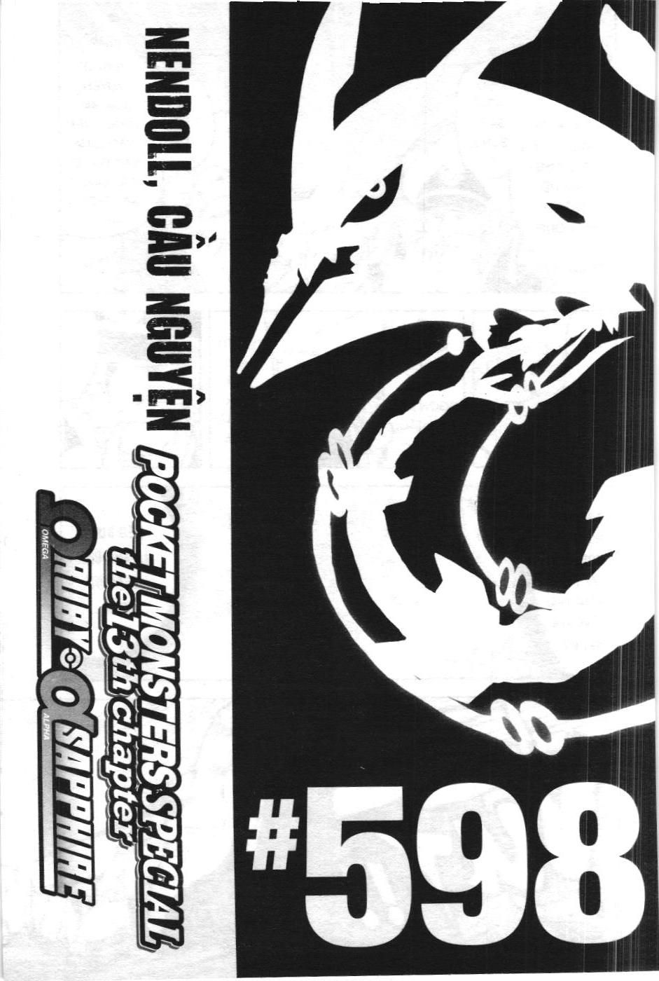Pokémon Đặc Biệt (NXB Kim Đồng) Chapter 598 - Trang 2