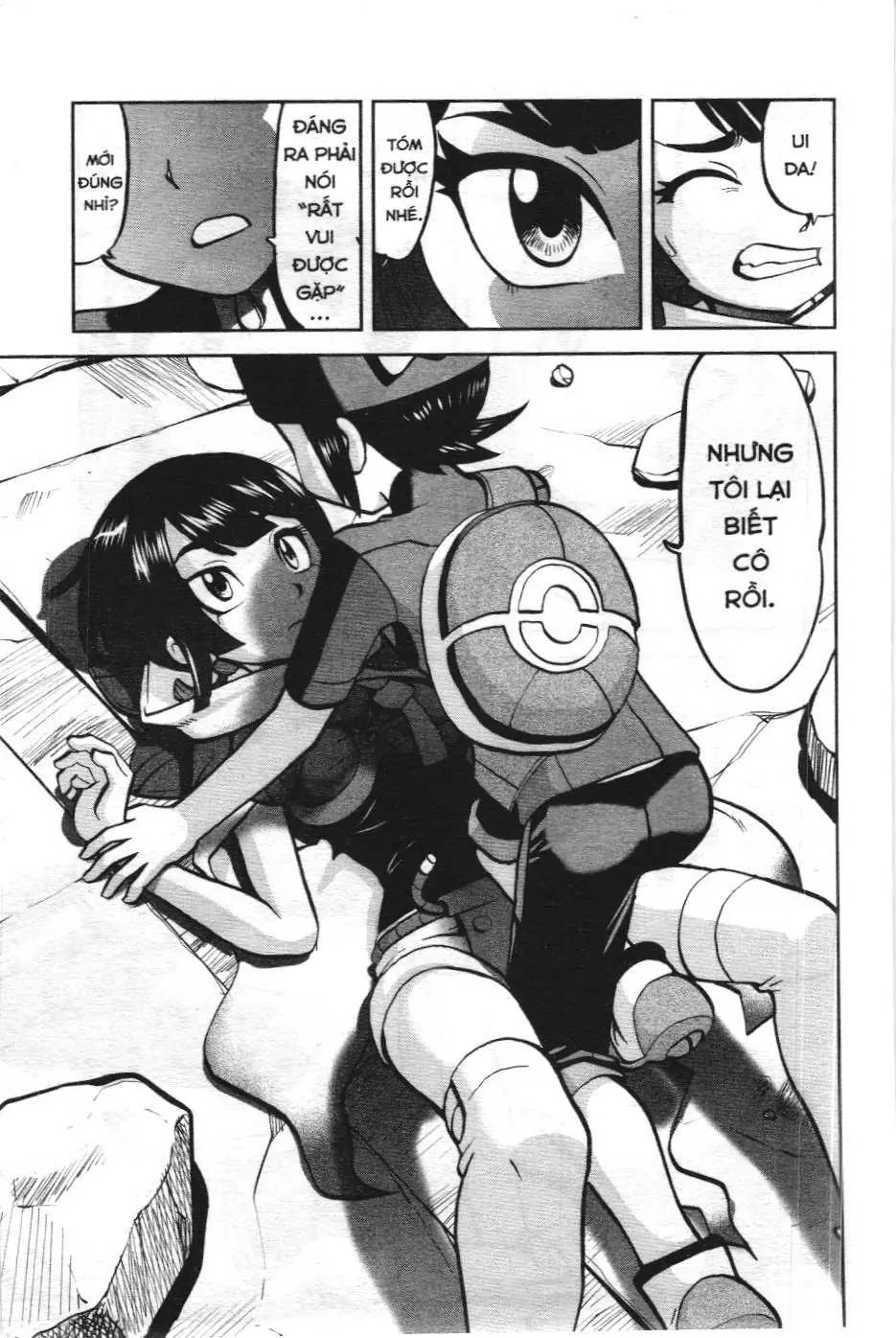 Pokémon Đặc Biệt (NXB Kim Đồng) Chapter 598 - Trang 22