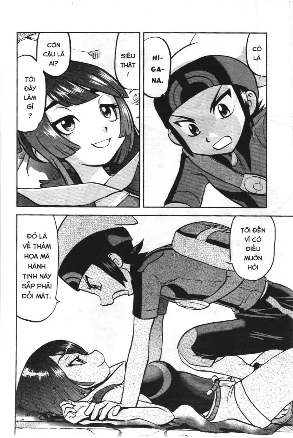 Pokémon Đặc Biệt (NXB Kim Đồng) Chapter 598 - Trang 23