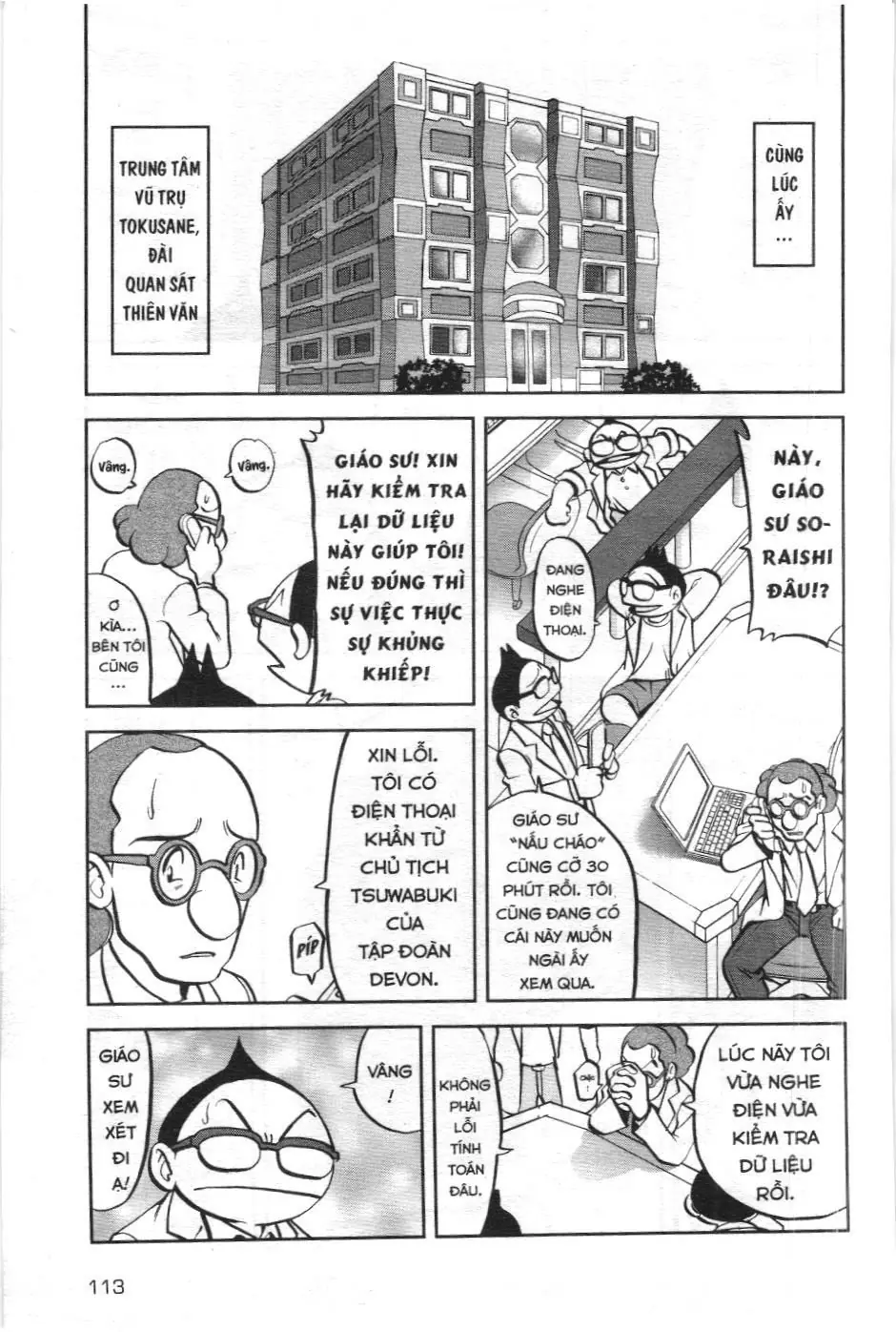 Pokémon Đặc Biệt (NXB Kim Đồng) Chapter 598 - Trang 24