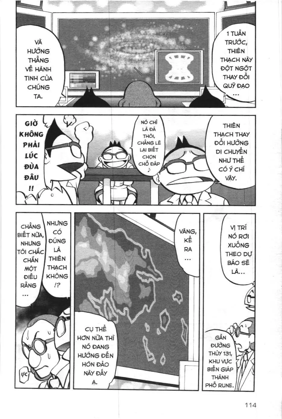 Pokémon Đặc Biệt (NXB Kim Đồng) Chapter 598 - Trang 25