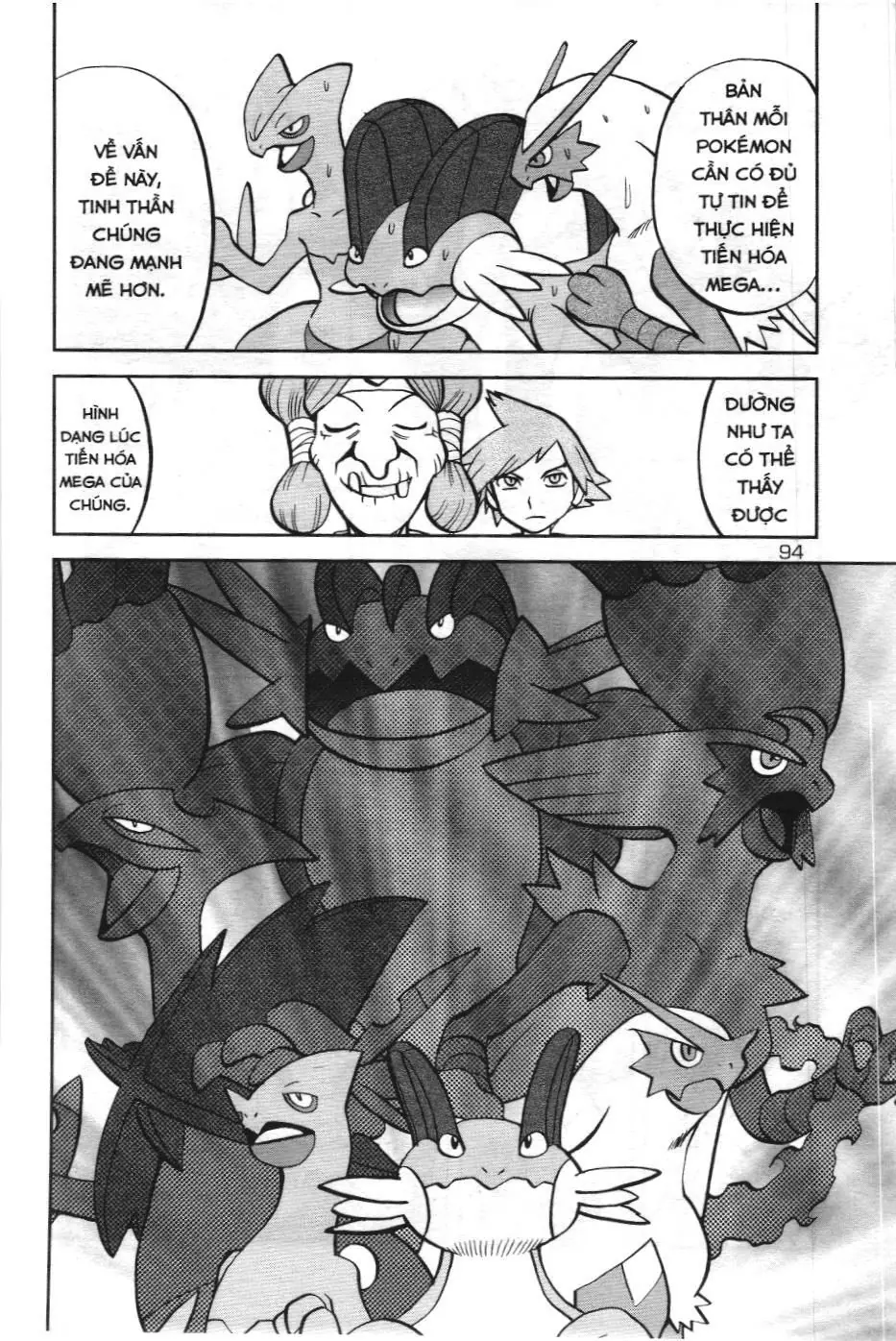 Pokémon Đặc Biệt (NXB Kim Đồng) Chapter 598 - Trang 5